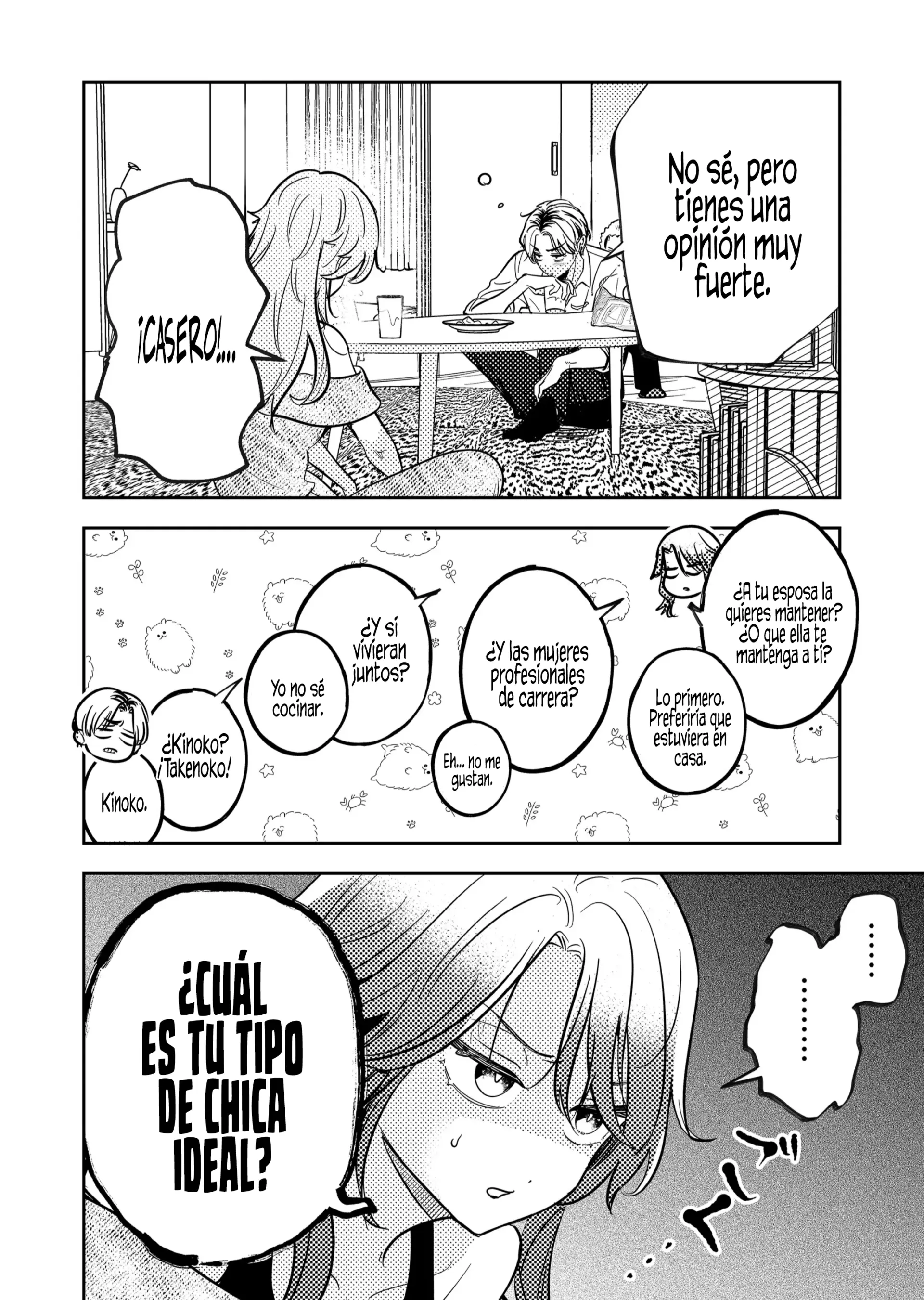 ¡El último amor de una madre soltera es un desastre! Capitulo 40 página 13