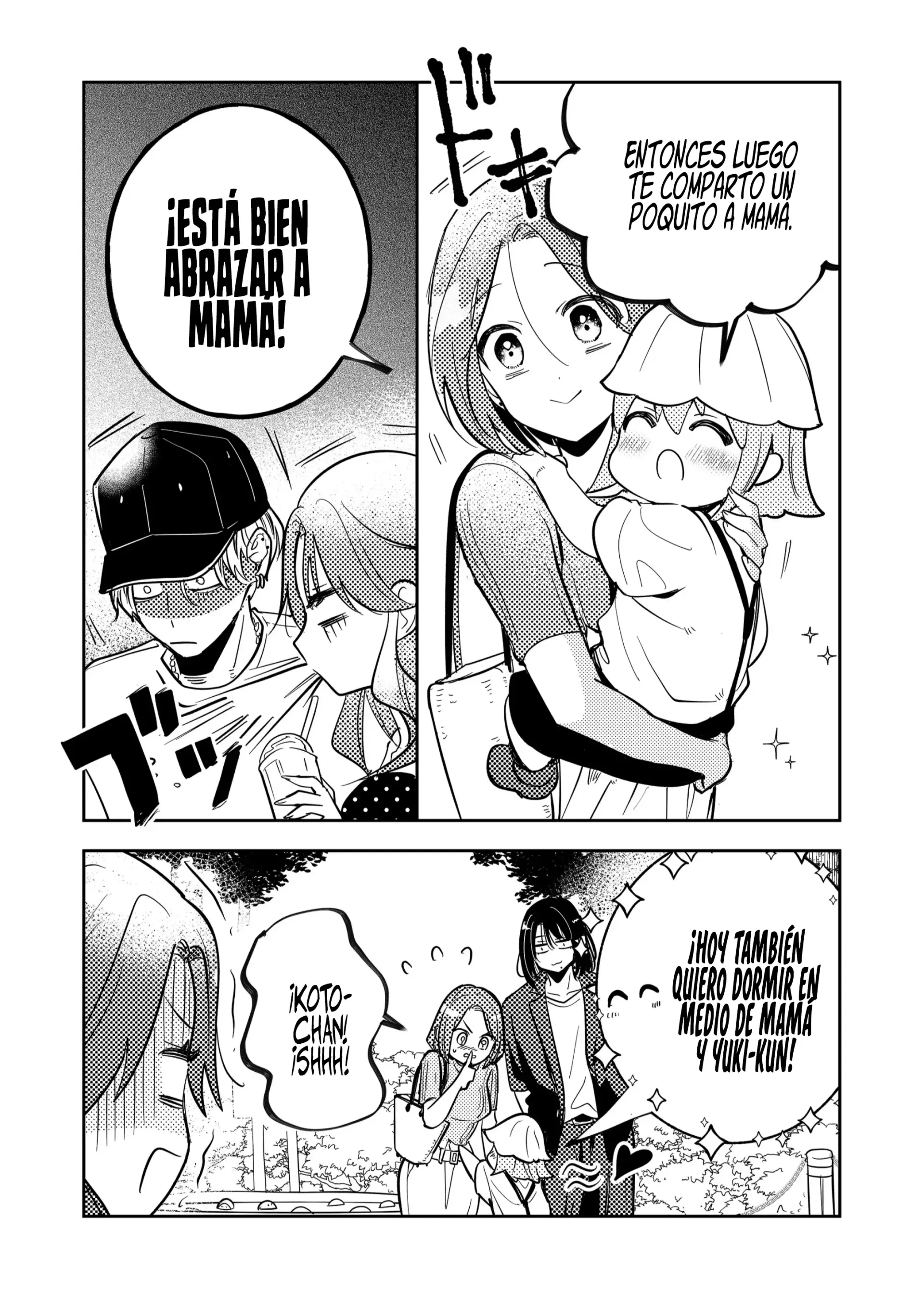 ¡El último amor de una madre soltera es un desastre! Capitulo 41 página 11