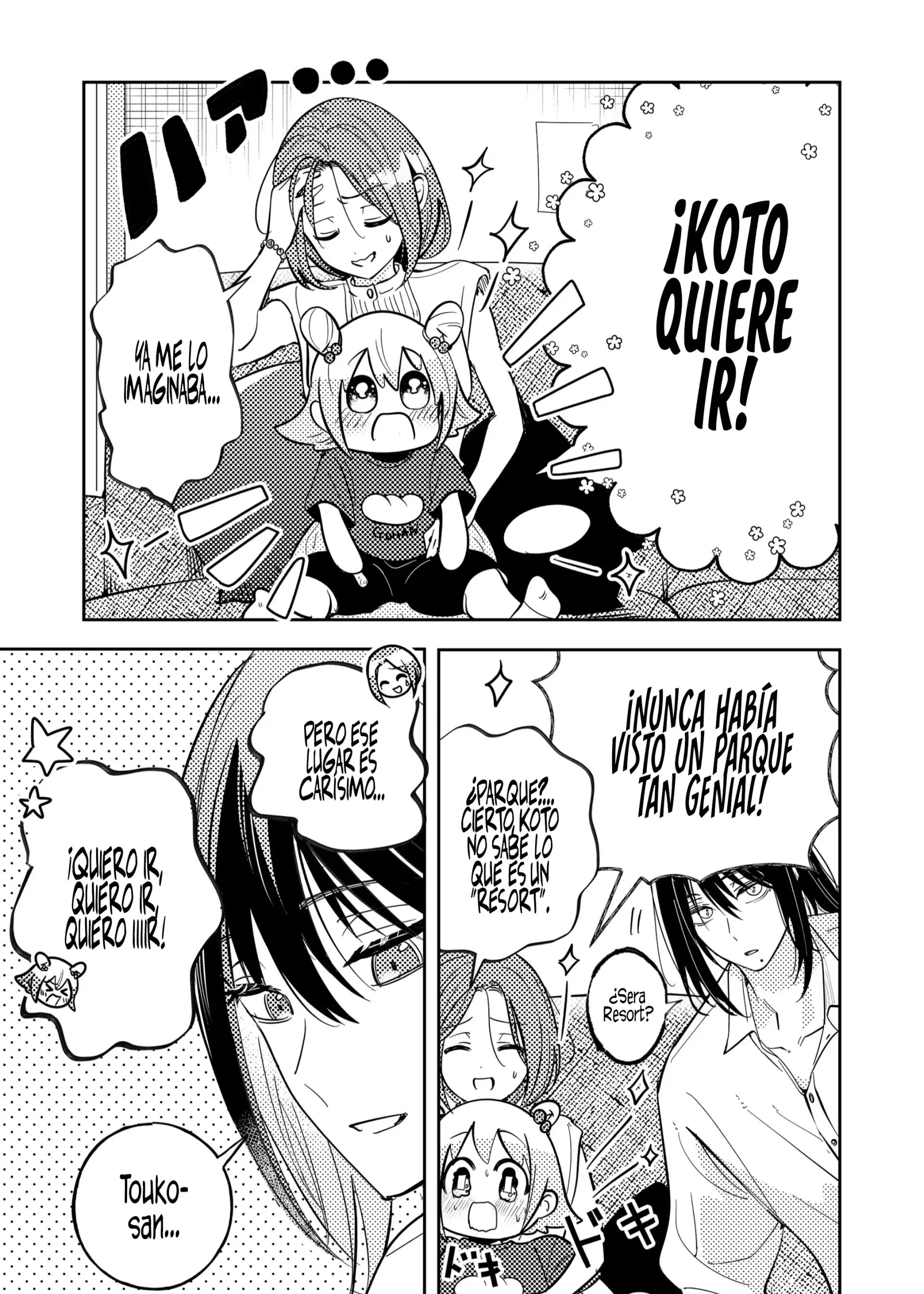 ¡El último amor de una madre soltera es un desastre! Capitulo 41 página 3