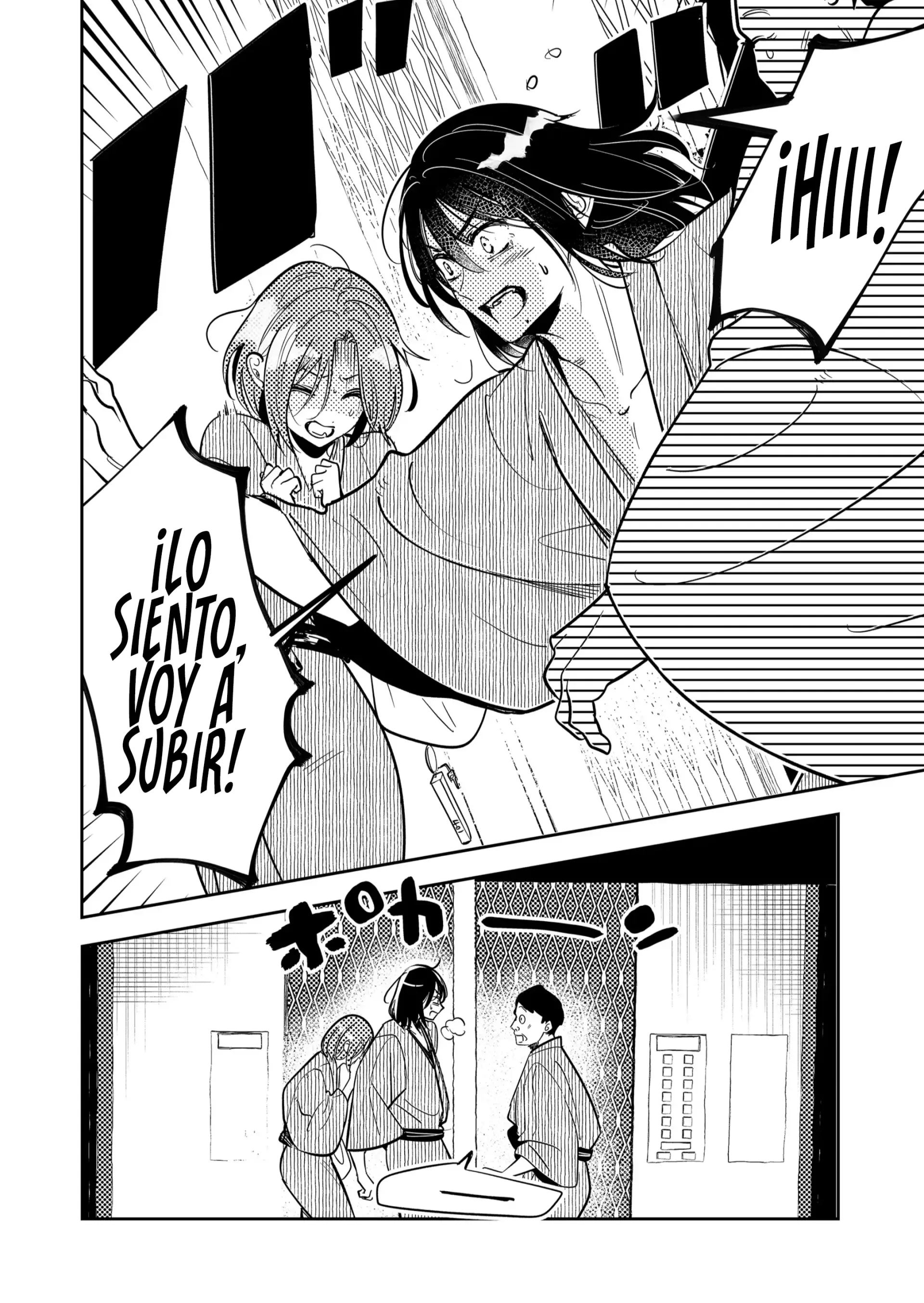 ¡El último amor de una madre soltera es un desastre! Capitulo 42 página 13