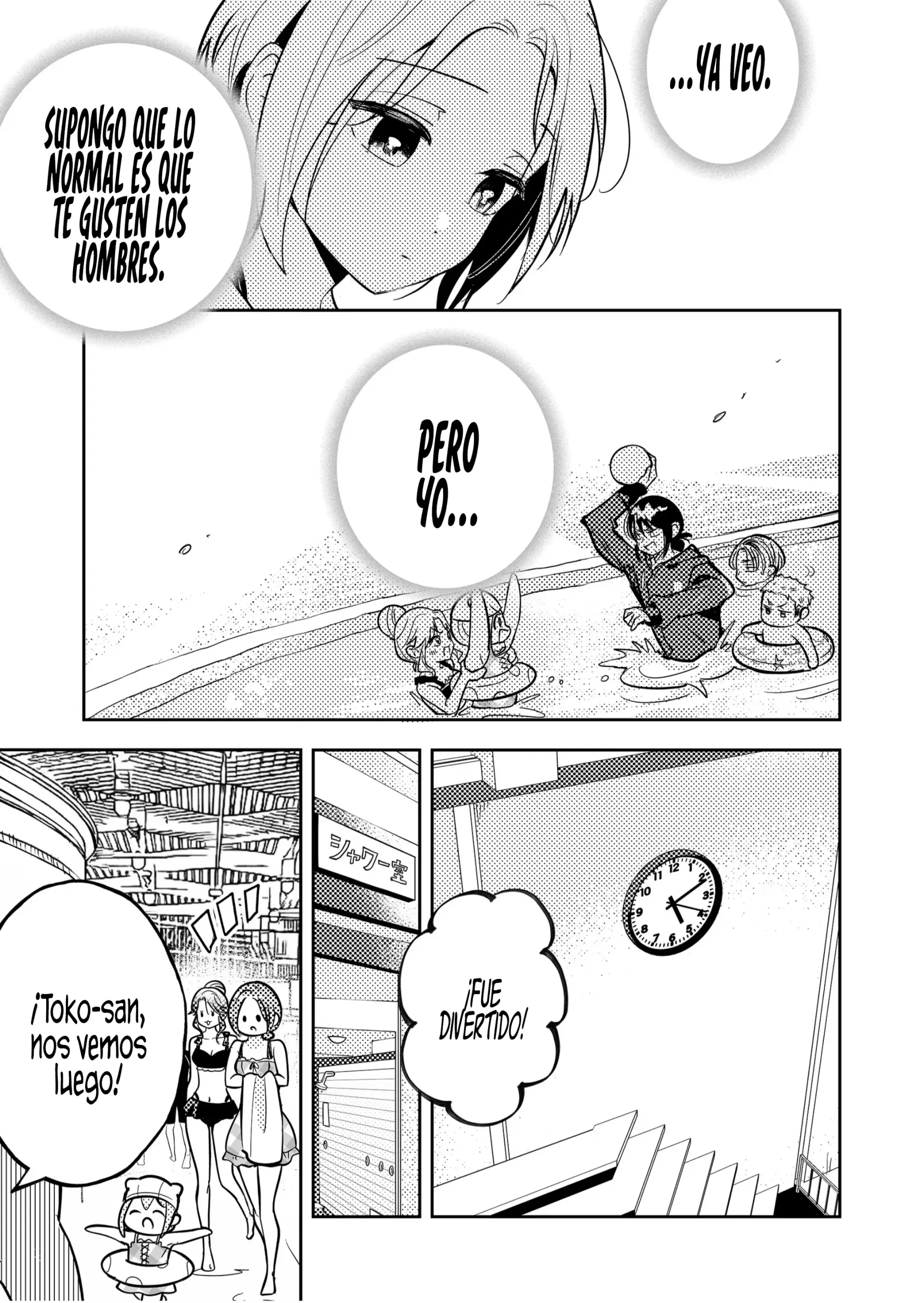 ¡El último amor de una madre soltera es un desastre! Capitulo 42 página 4
