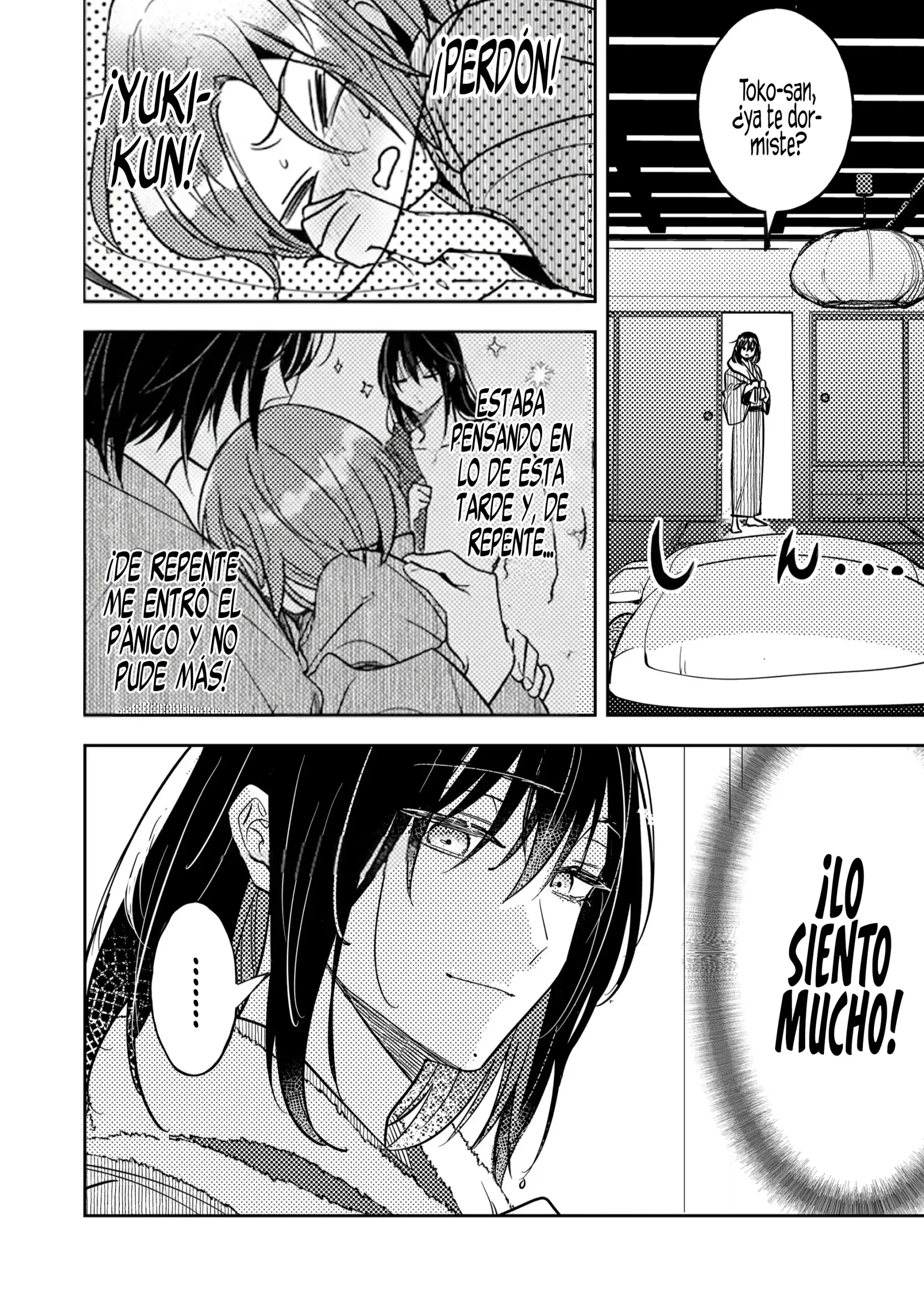 ¡El último amor de una madre soltera es un desastre! Capitulo 43 página 18