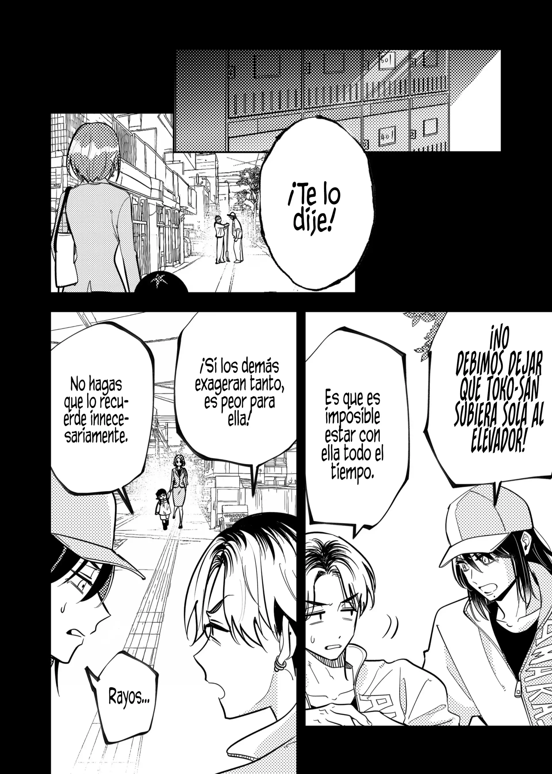 ¡El último amor de una madre soltera es un desastre! Capitulo 43 página 2