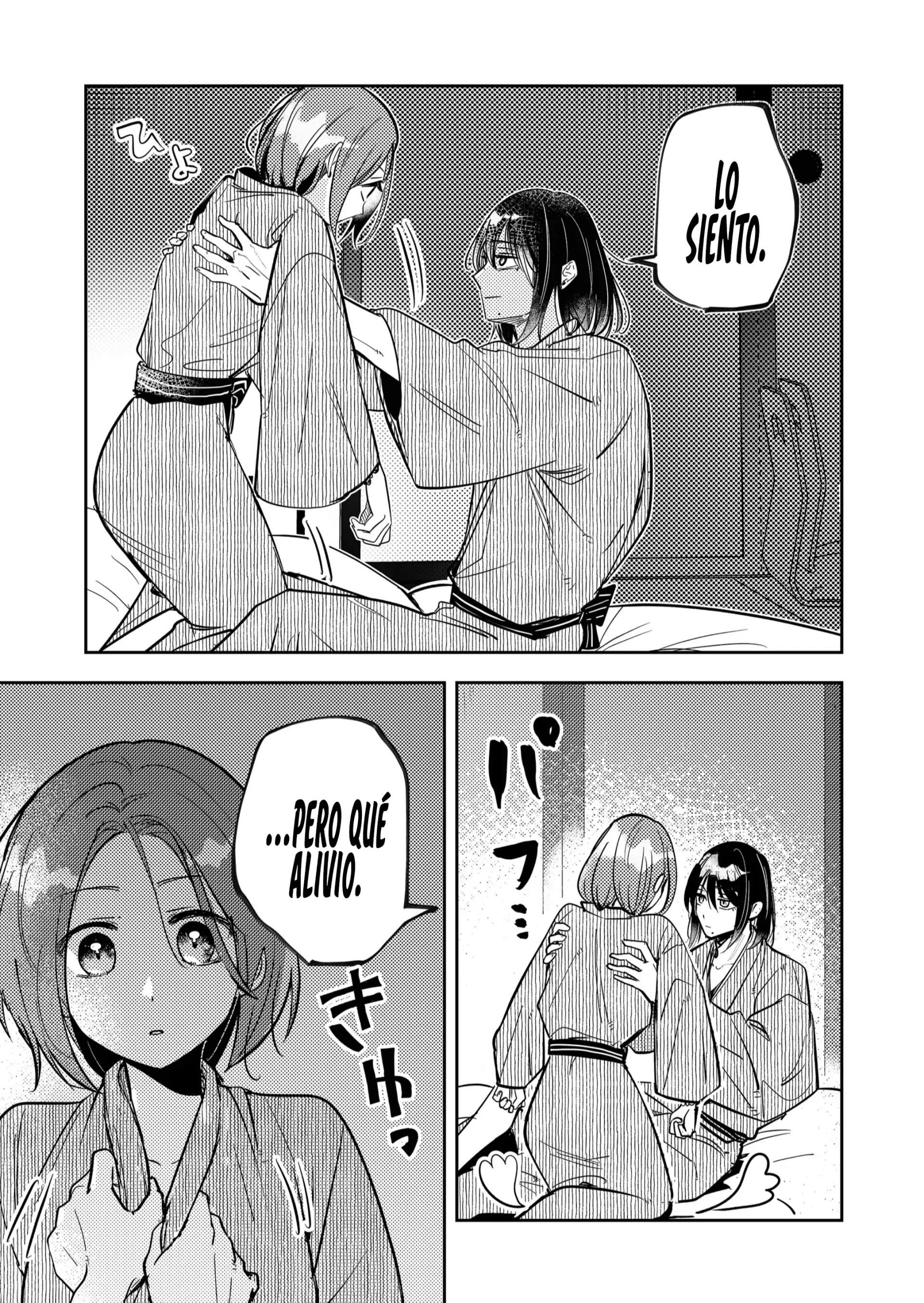 ¡El último amor de una madre soltera es un desastre! Capitulo 44 página 11