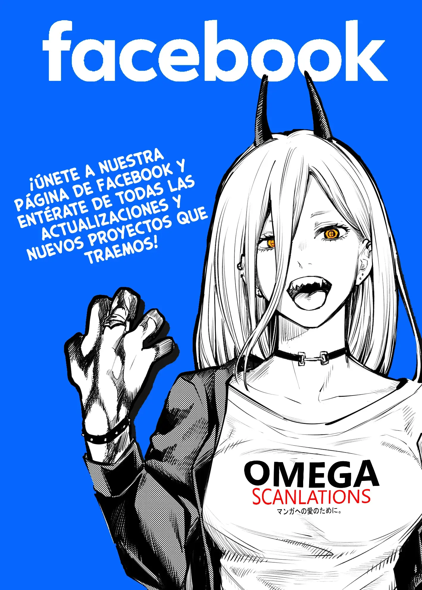 ¡El último amor de una madre soltera es un desastre! Capitulo 45 página 17