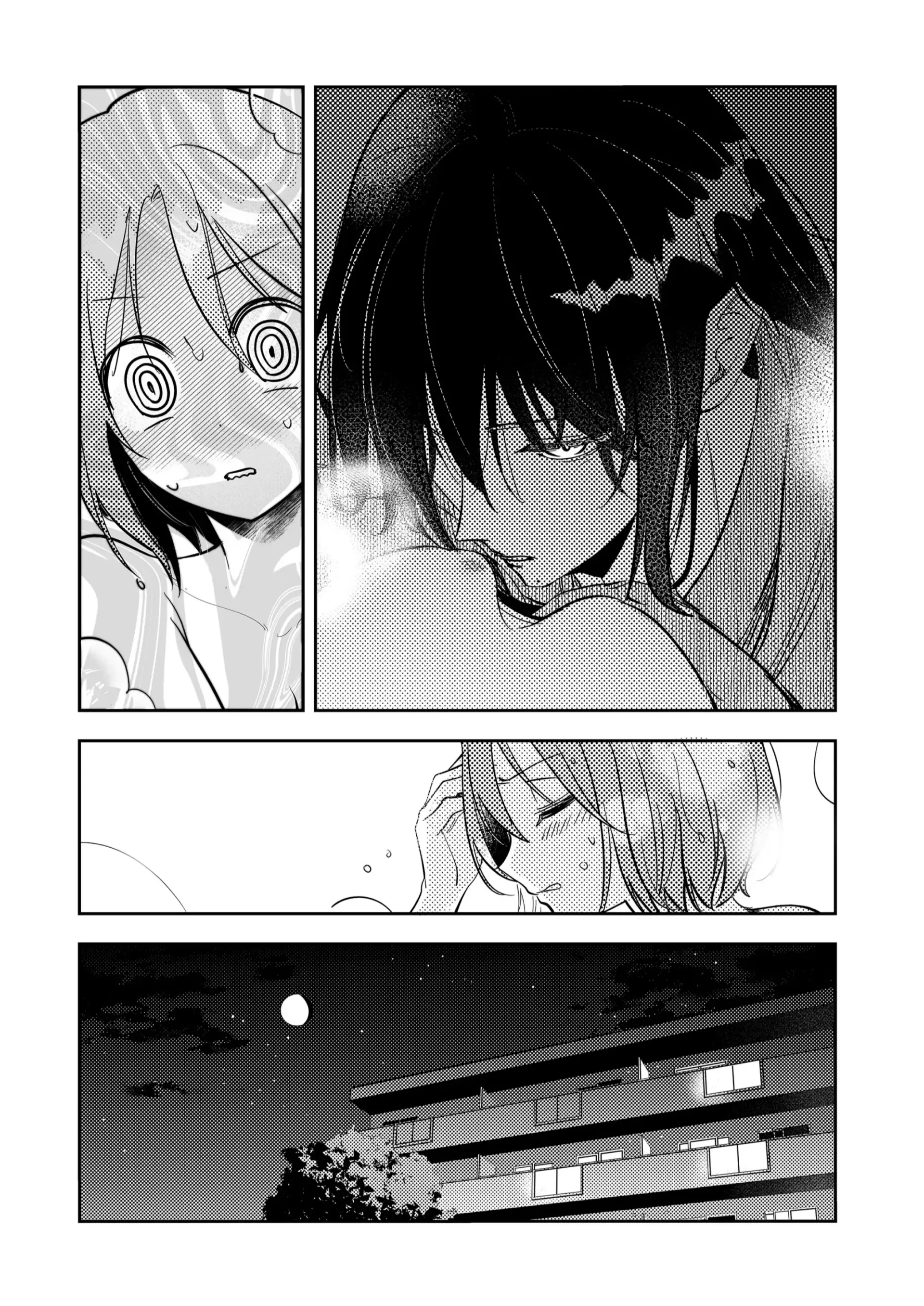 ¡El último amor de una madre soltera es un desastre! Capitulo 46 página 11