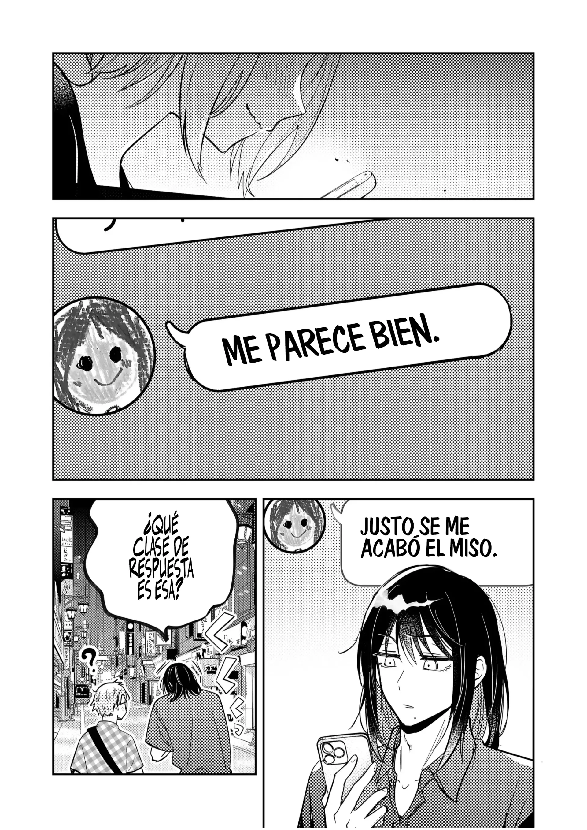¡El último amor de una madre soltera es un desastre! Capitulo 46 página 17