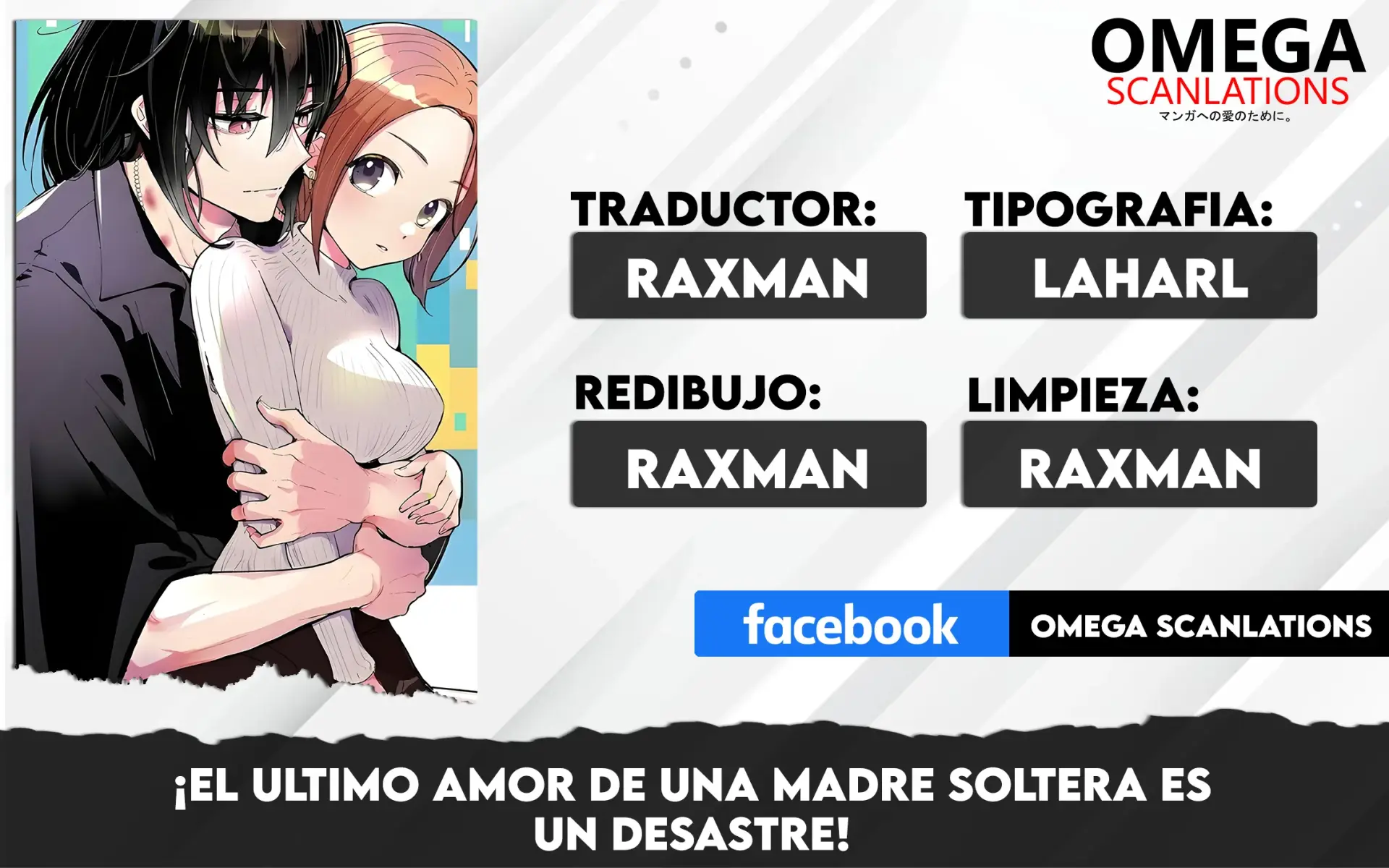 ¡El último amor de una madre soltera es un desastre! Capitulo 46 página 18