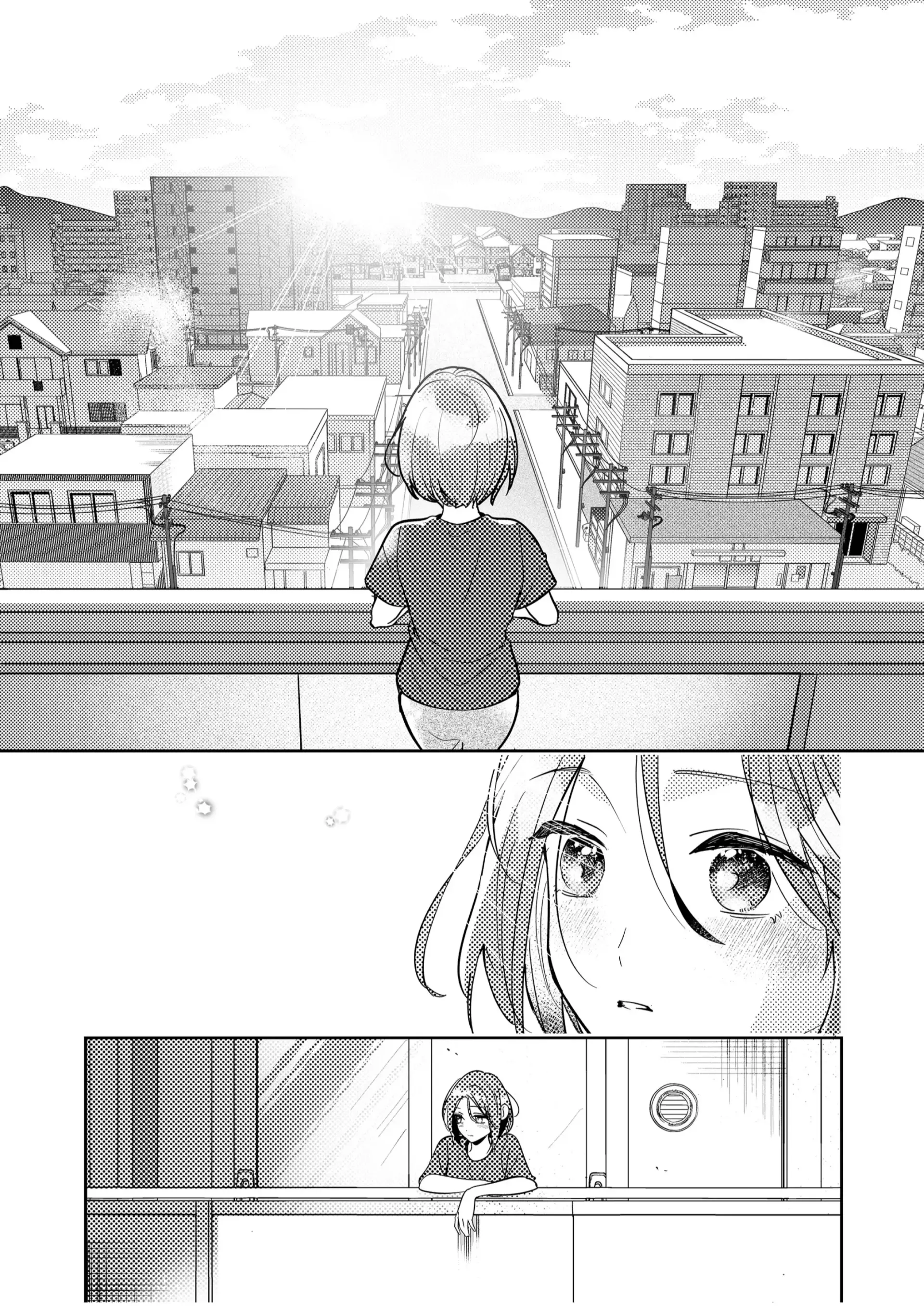 ¡El último amor de una madre soltera es un desastre! Capitulo 46 página 3