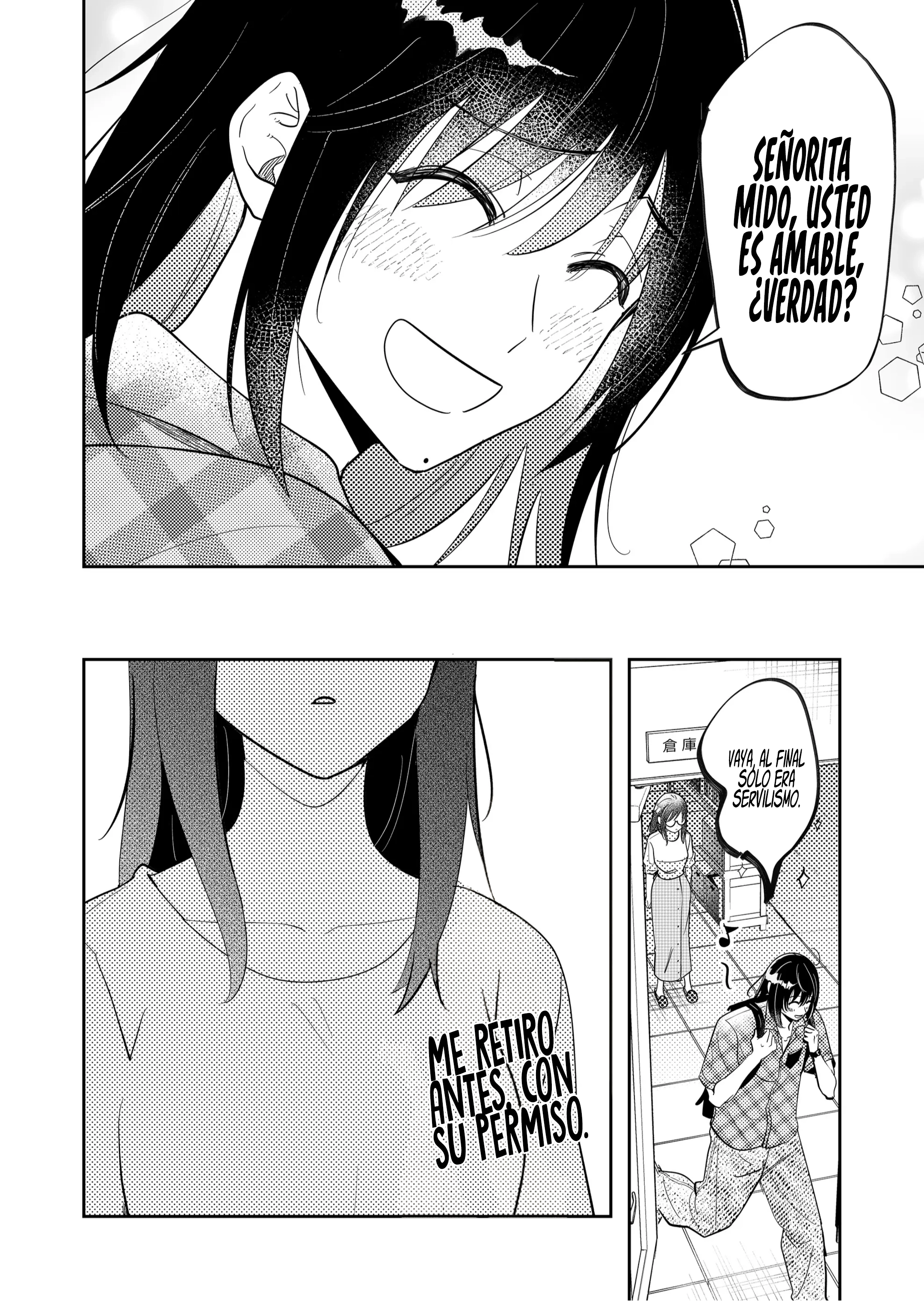 ¡El último amor de una madre soltera es un desastre! Capitulo 52 página 13