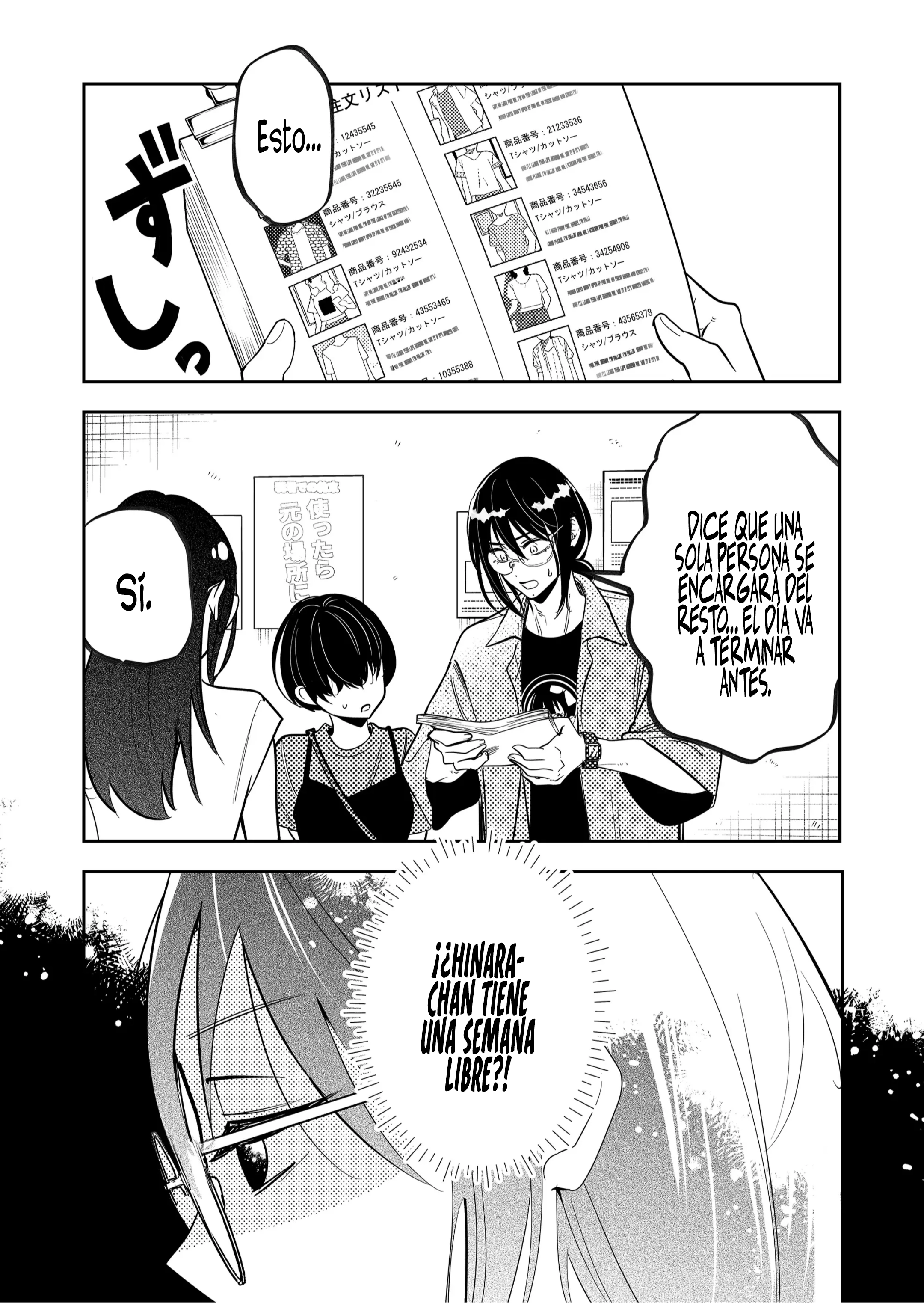 ¡El último amor de una madre soltera es un desastre! Capitulo 53 página 12