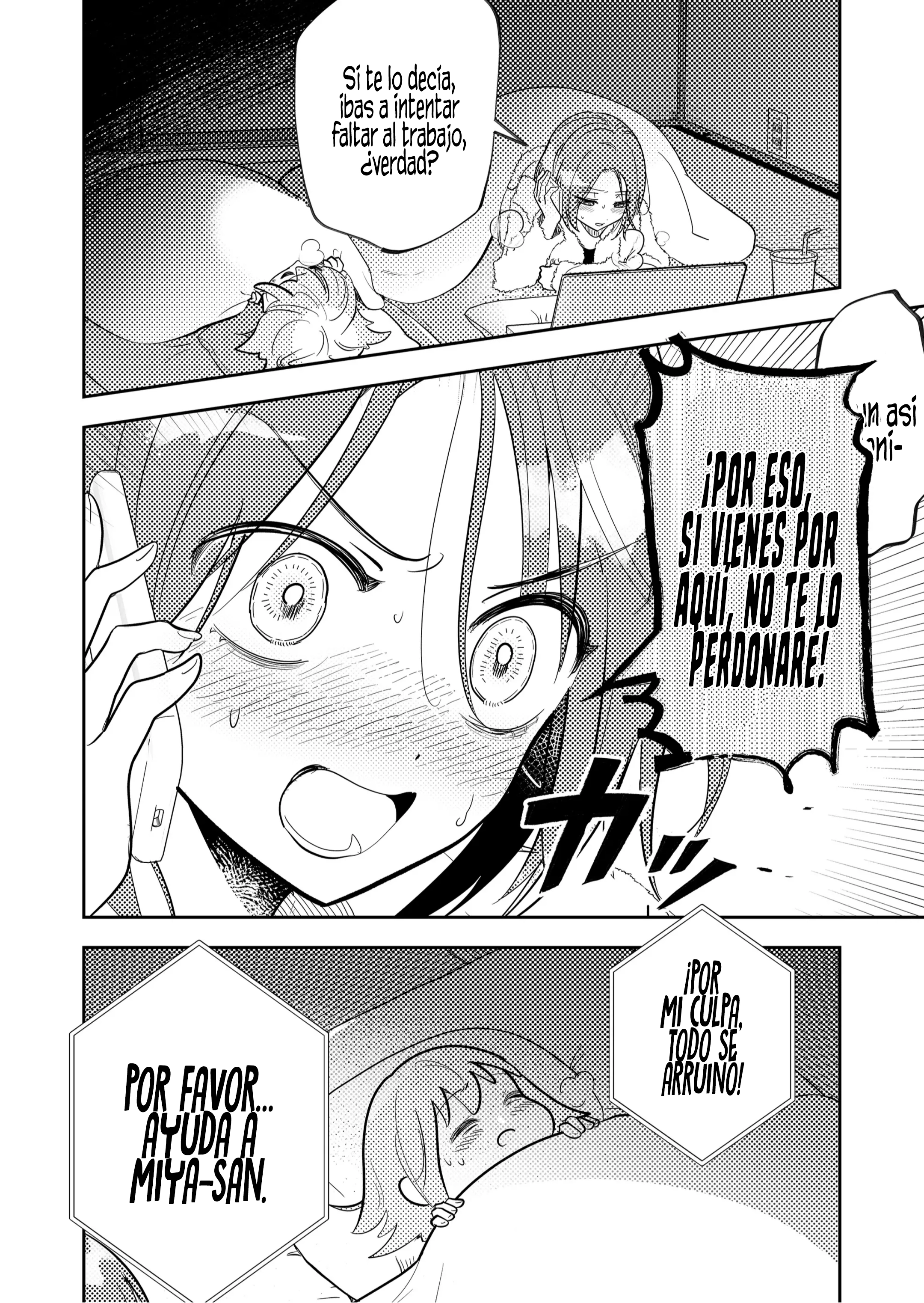 ¡El último amor de una madre soltera es un desastre! Capitulo 53 página 16