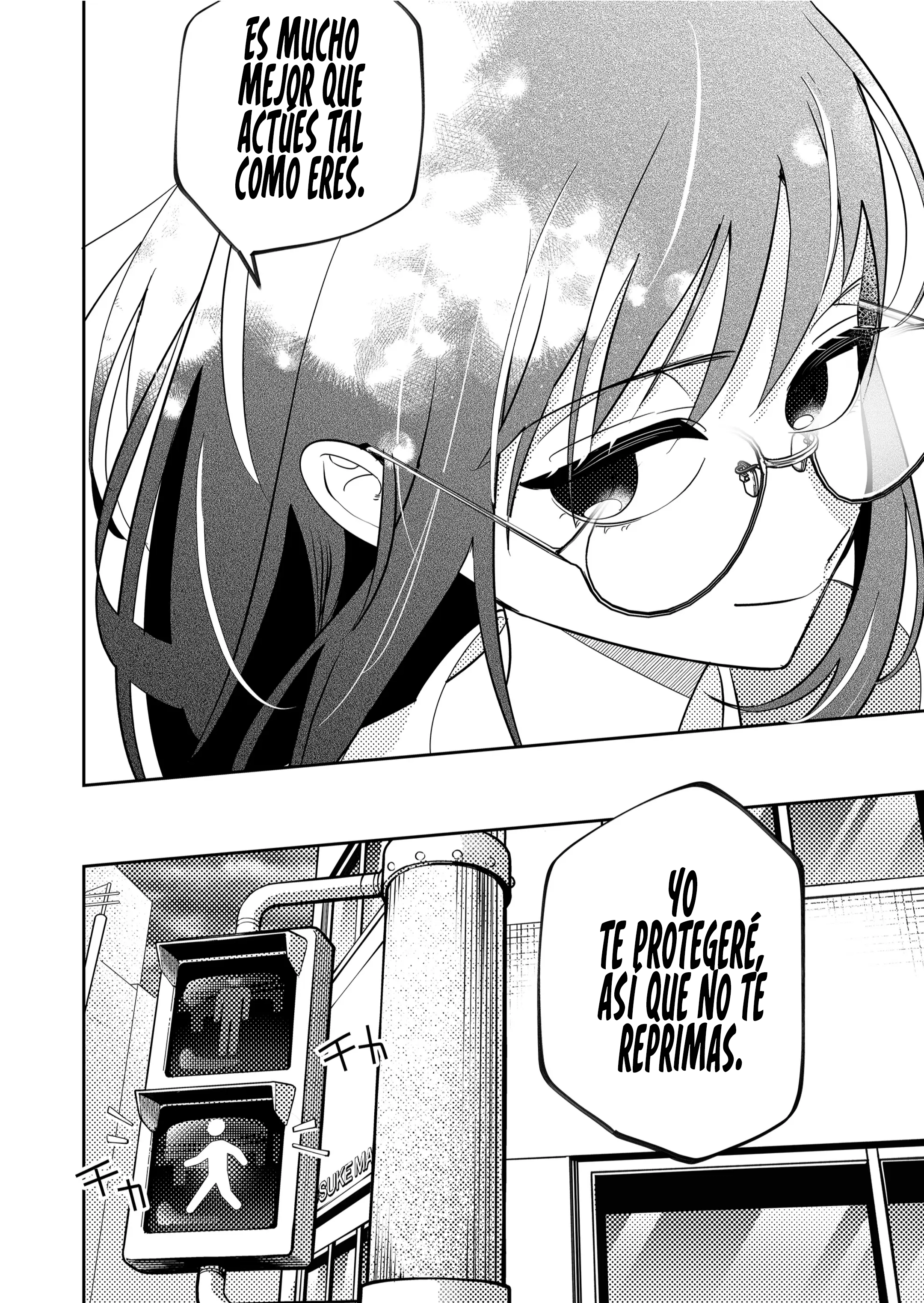 ¡El último amor de una madre soltera es un desastre! Capitulo 56 página 14