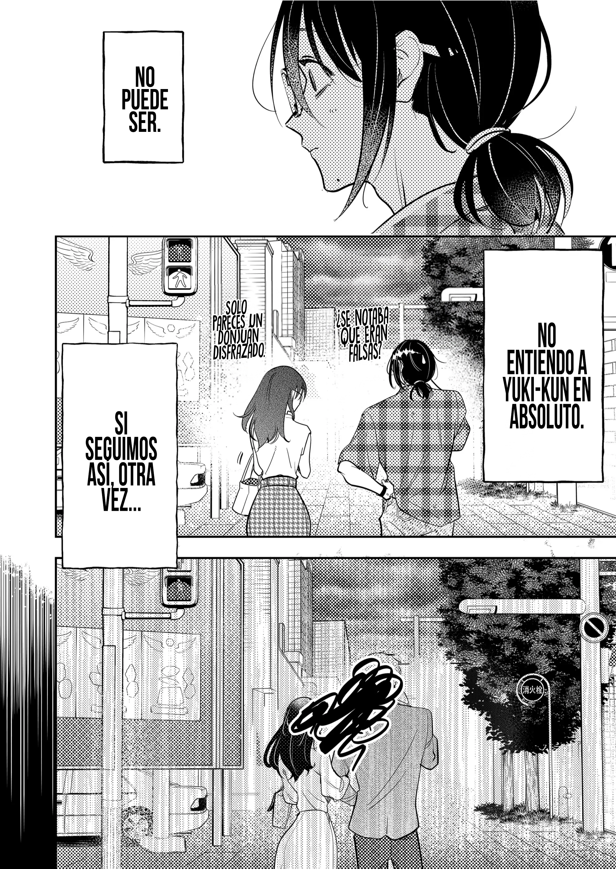 ¡El último amor de una madre soltera es un desastre! Capitulo 56 página 16