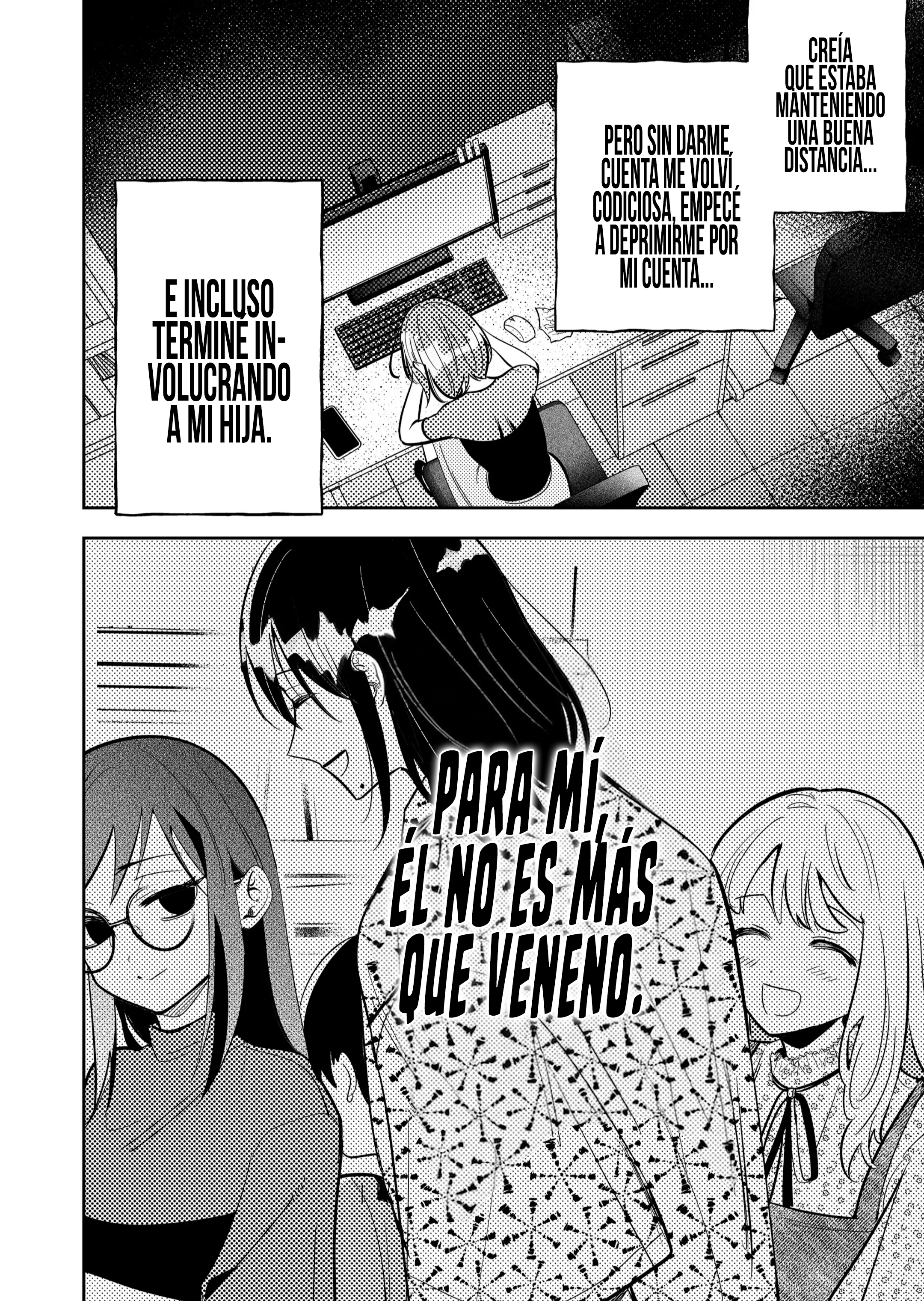 ¡El último amor de una madre soltera es un desastre! Capitulo 58 página 12