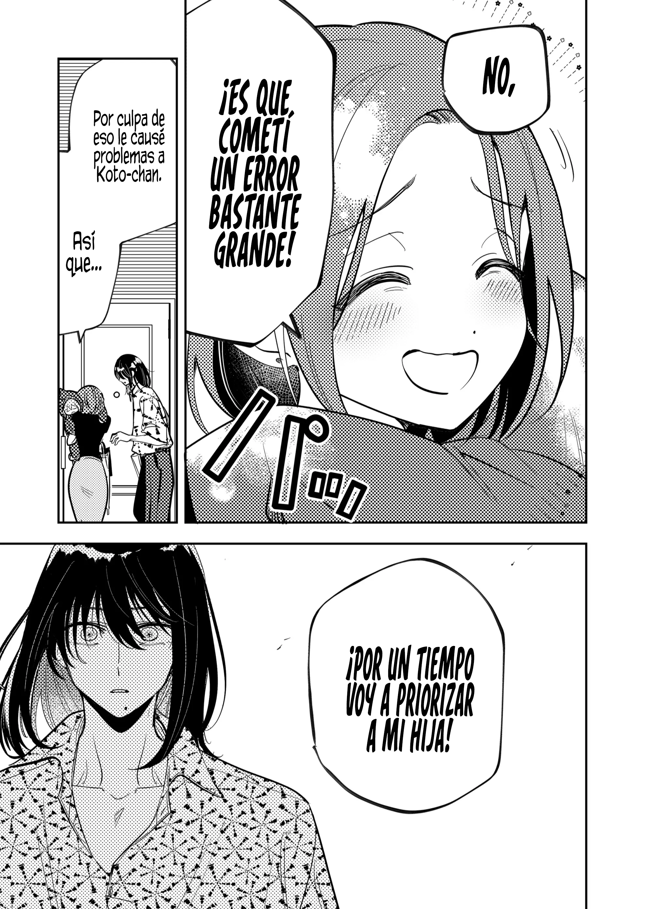 ¡El último amor de una madre soltera es un desastre! Capitulo 58 página 3