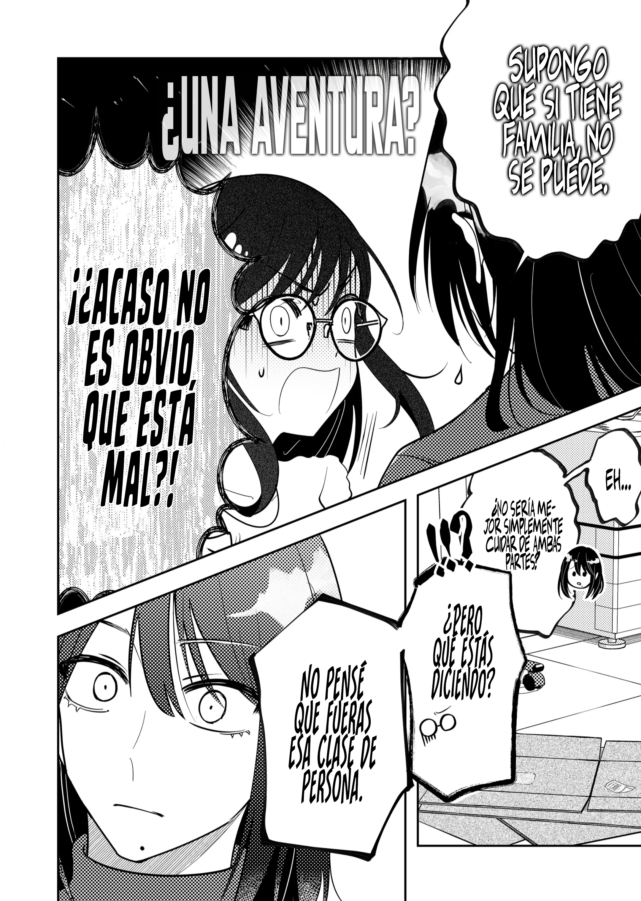 ¡El último amor de una madre soltera es un desastre! Capitulo 59 página 16