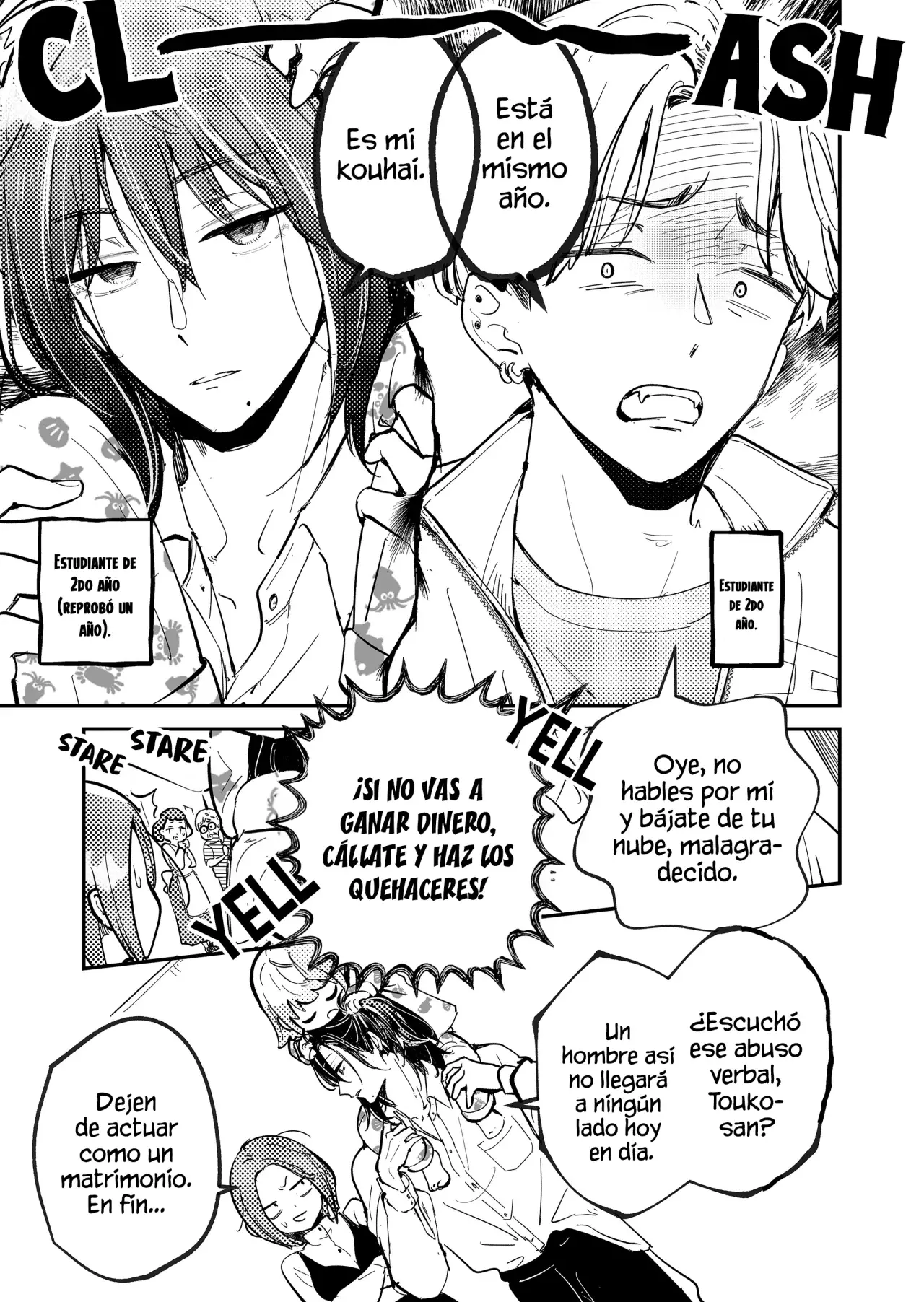 ¡El último amor de una madre soltera es un desastre! Capitulo 6: No soy amigo de un tipo así página 12