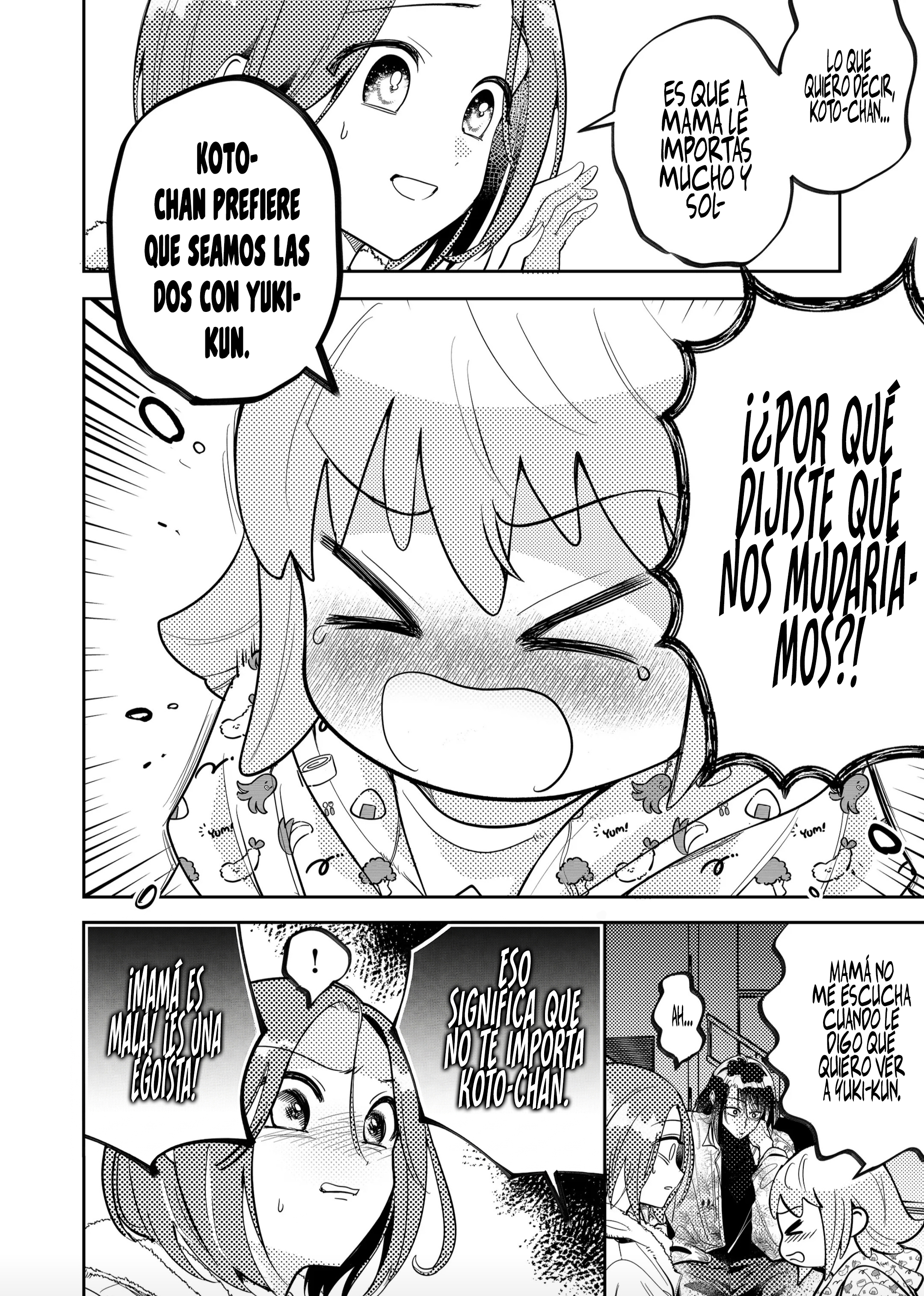 ¡El último amor de una madre soltera es un desastre! Capitulo 60 página 4