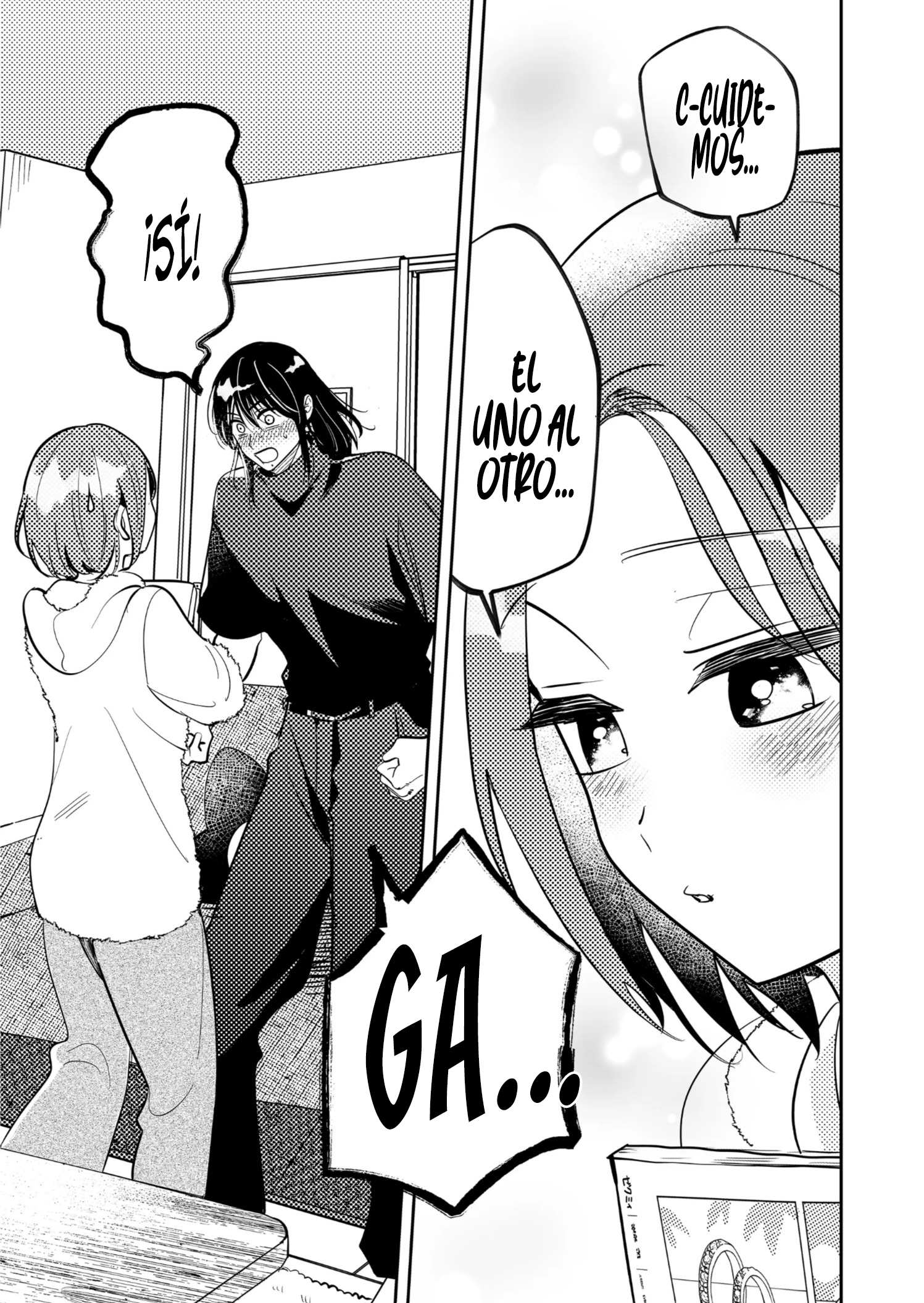 ¡El último amor de una madre soltera es un desastre! Capitulo 61 página 15
