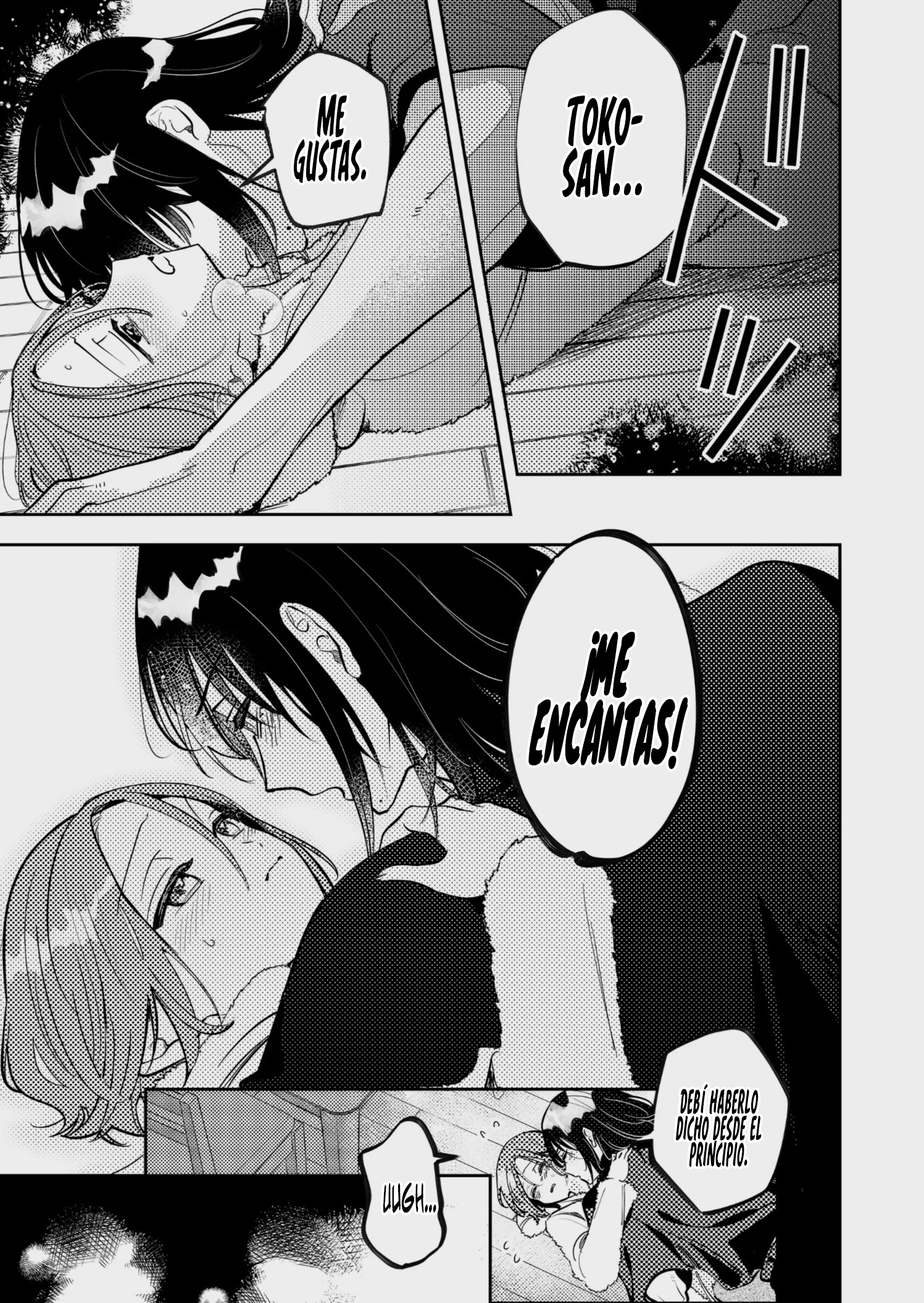 ¡El último amor de una madre soltera es un desastre! Capitulo 61 página 3