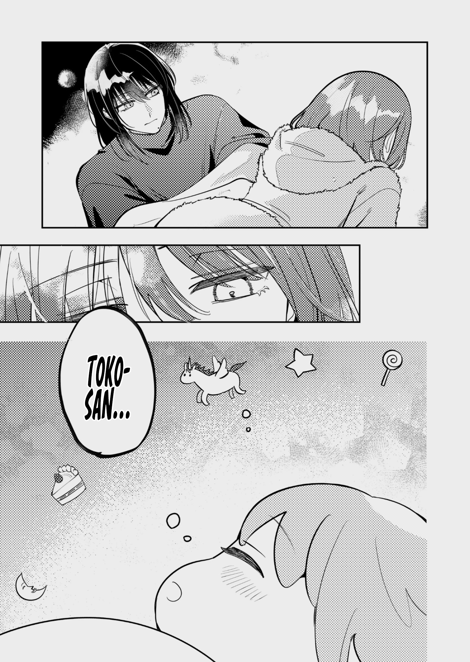 ¡El último amor de una madre soltera es un desastre! Capitulo 61 página 7