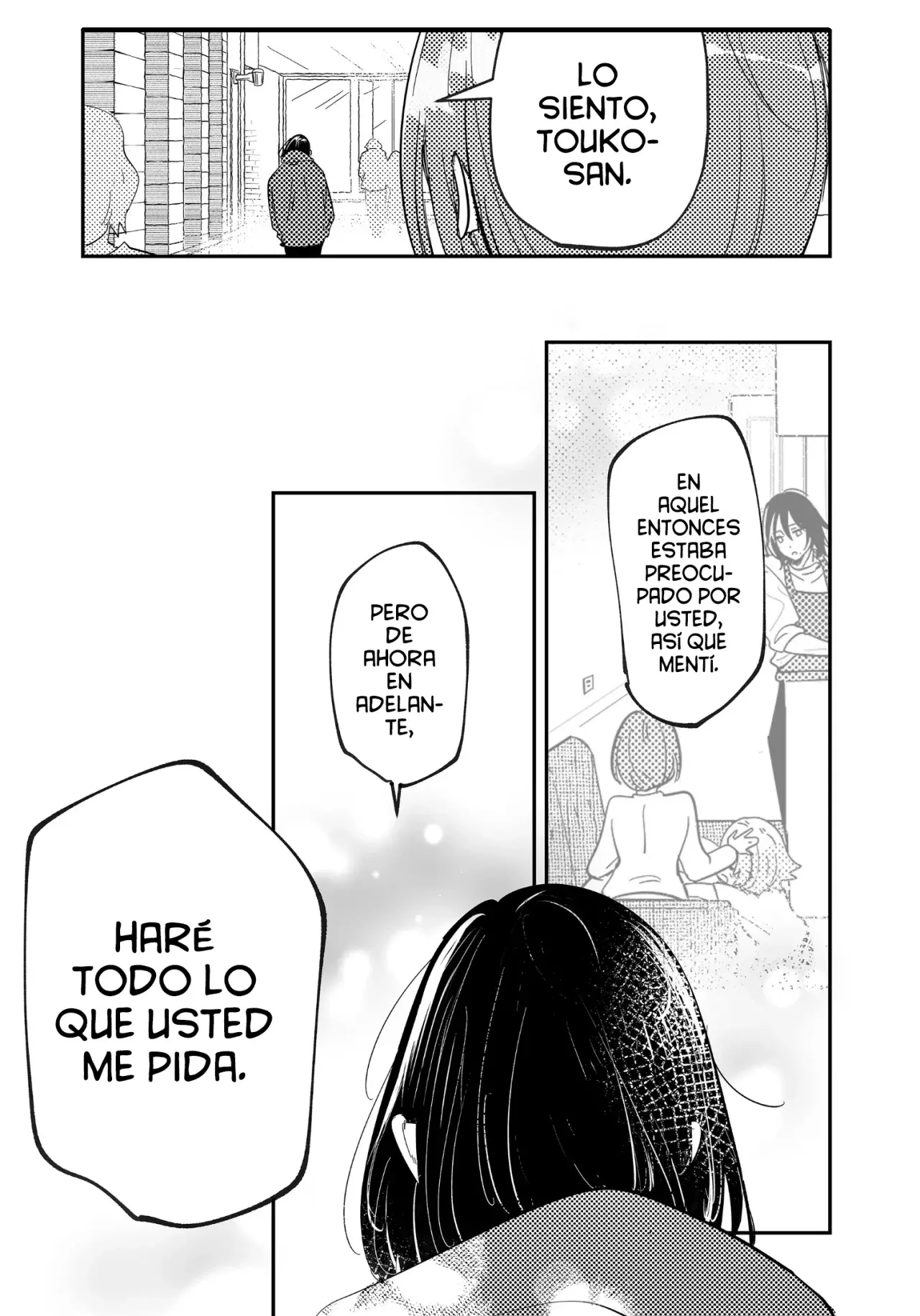 ¡El último amor de una madre soltera es un desastre! Capitulo 7: ¿De quien es esa niña? página 13