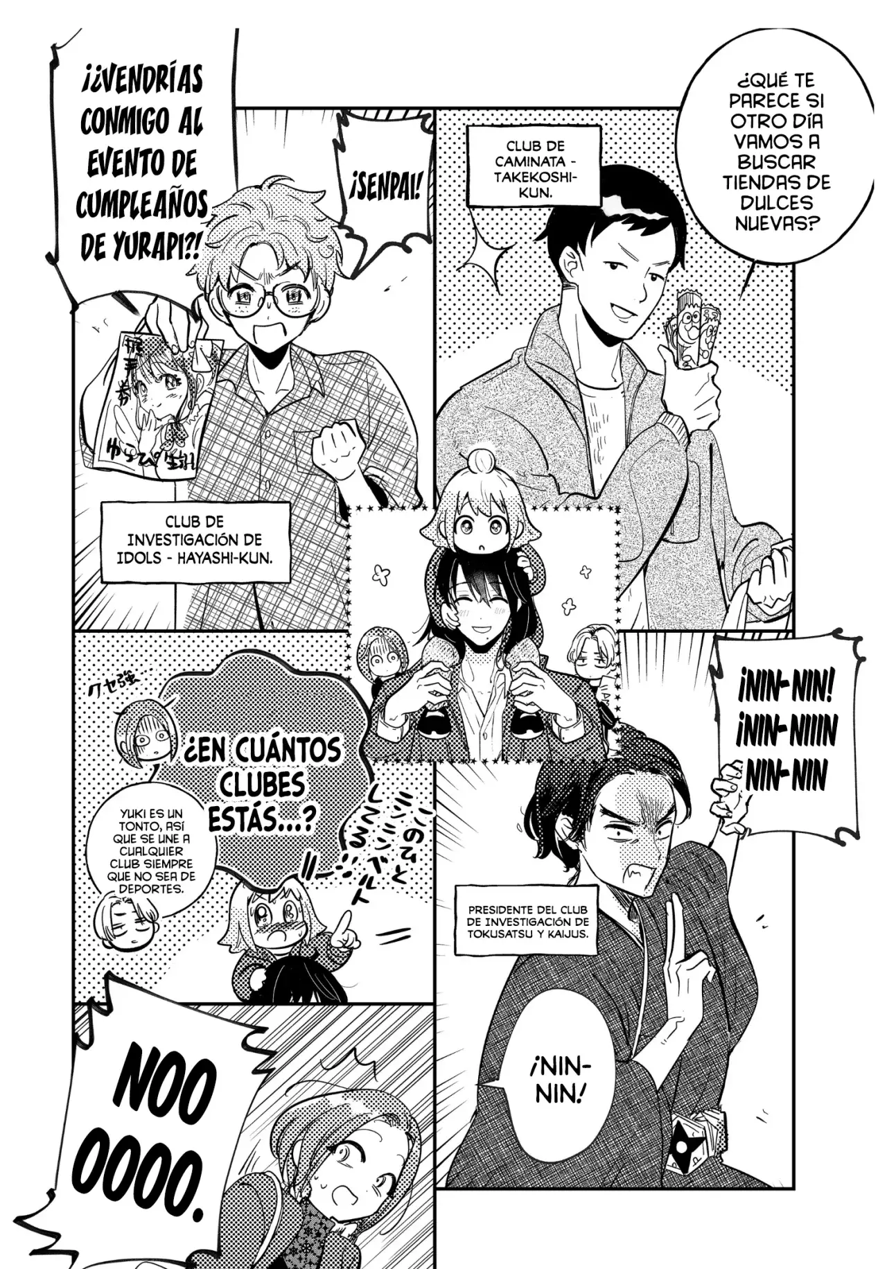 ¡El último amor de una madre soltera es un desastre! Capitulo 7: ¿De quien es esa niña? página 7