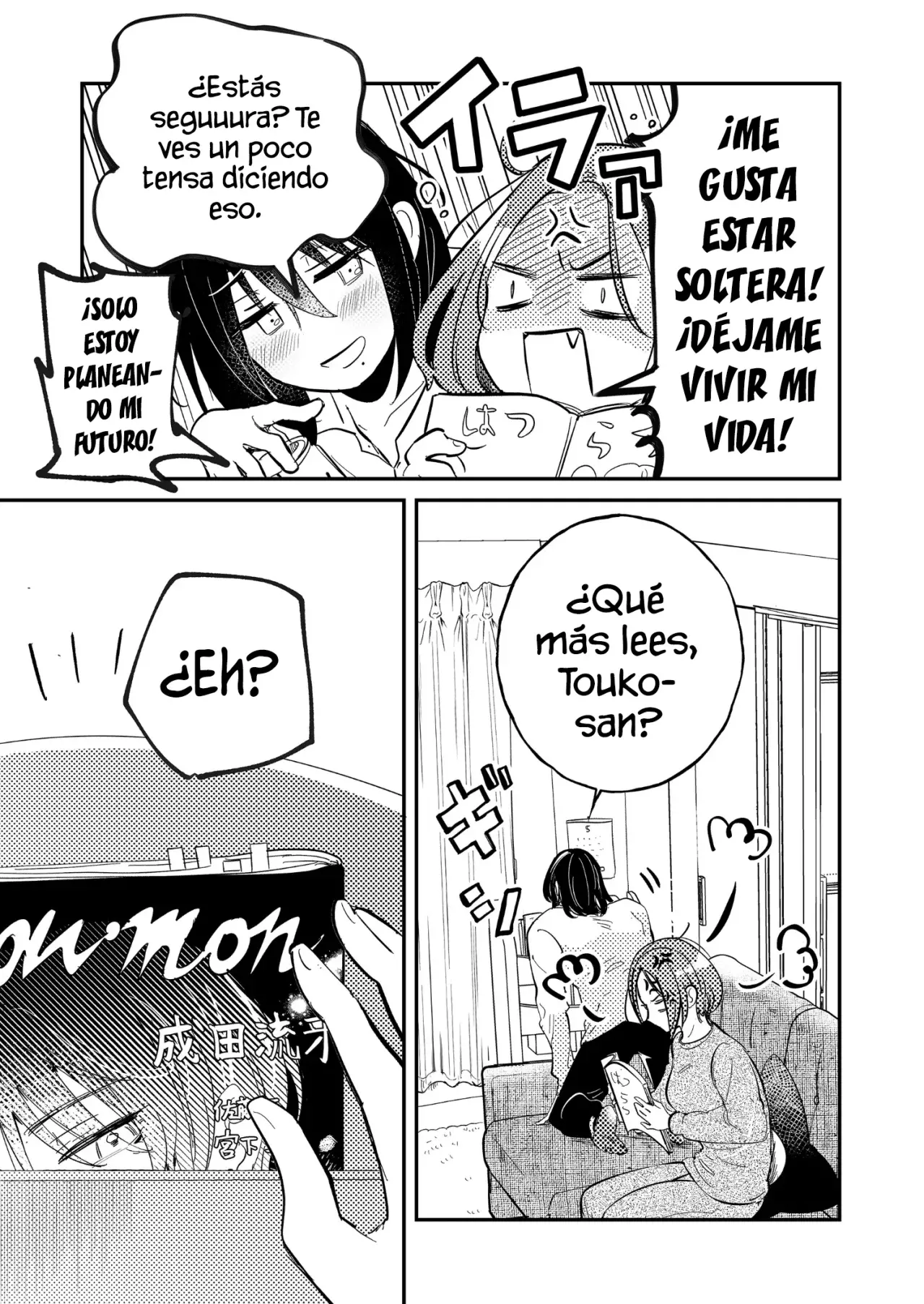 ¡El último amor de una madre soltera es un desastre! Capitulo 8: ¿Te gustan este tipo de chicos? página 10