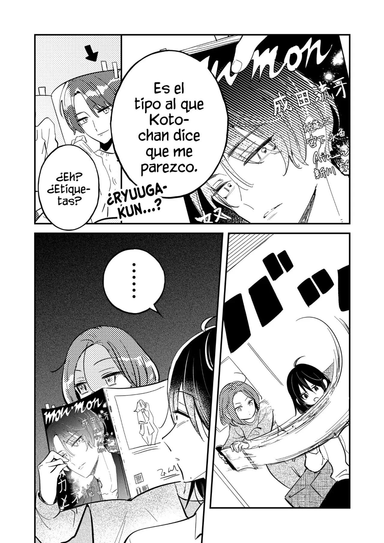 ¡El último amor de una madre soltera es un desastre! Capitulo 8: ¿Te gustan este tipo de chicos? página 11