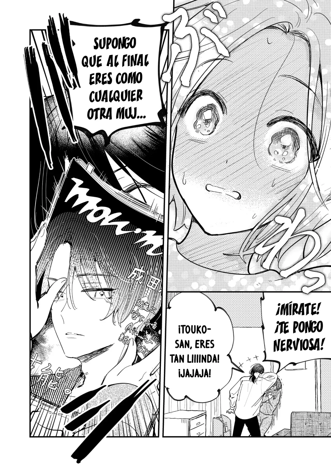 ¡El último amor de una madre soltera es un desastre! Capitulo 8: ¿Te gustan este tipo de chicos? página 15
