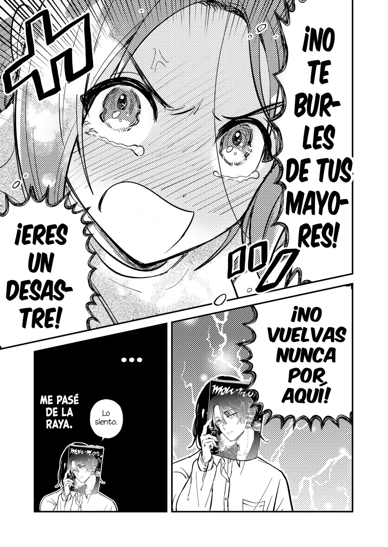 ¡El último amor de una madre soltera es un desastre! Capitulo 8: ¿Te gustan este tipo de chicos? página 16
