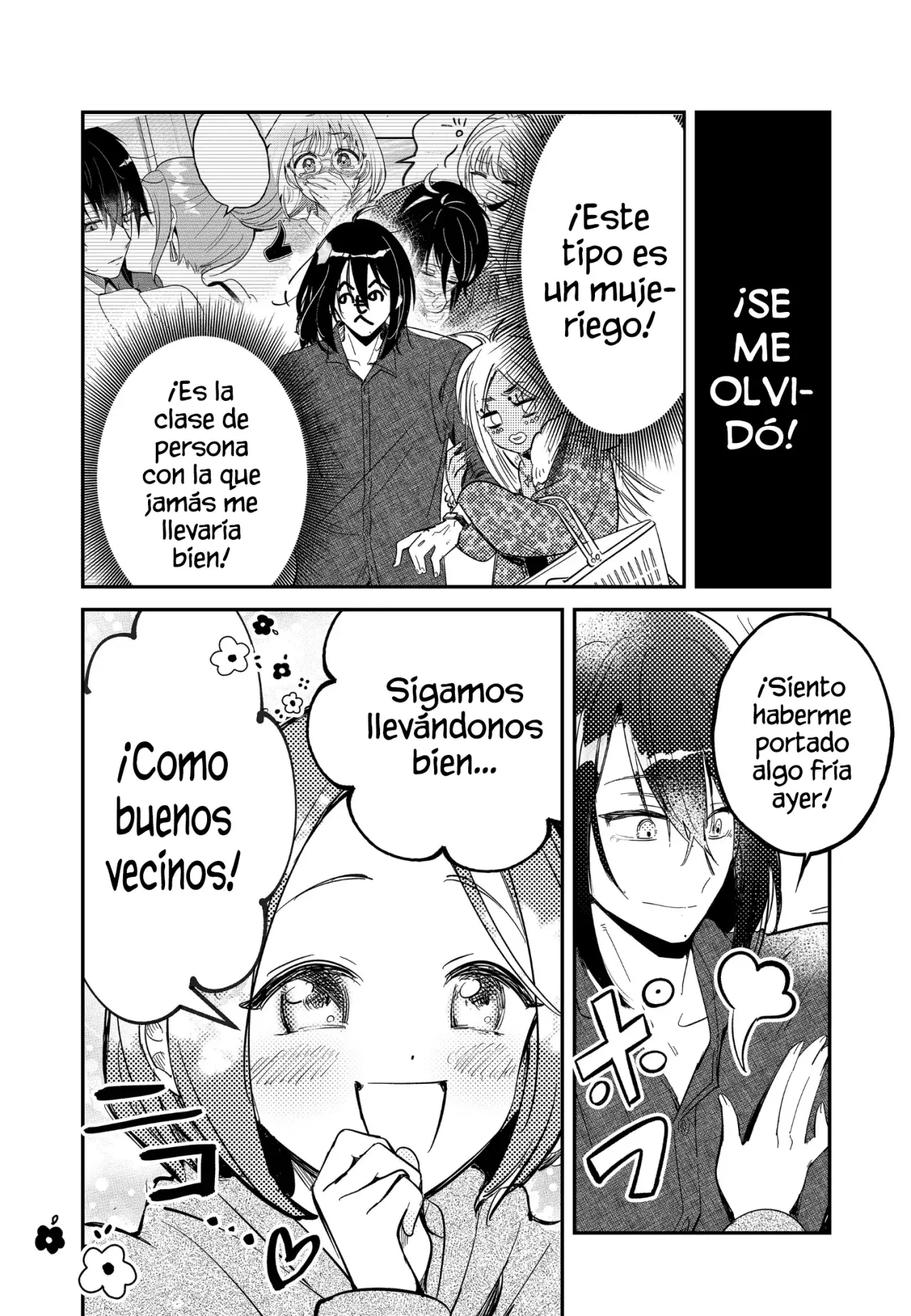 ¡El último amor de una madre soltera es un desastre! Capitulo 9: Soy una mujer muy débil página 15
