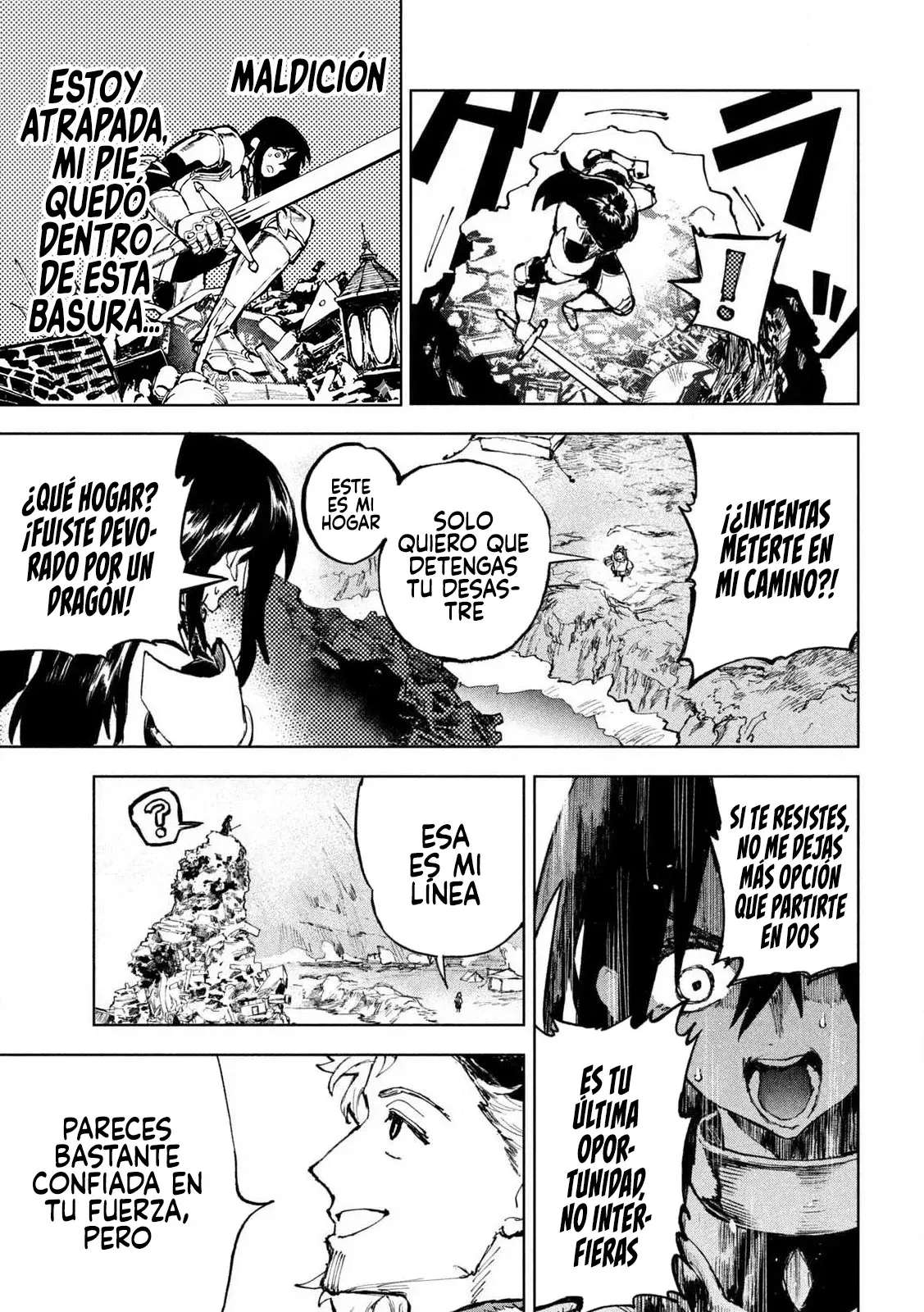 Dragon no I de Oyasumi Capitulo 1 página 32