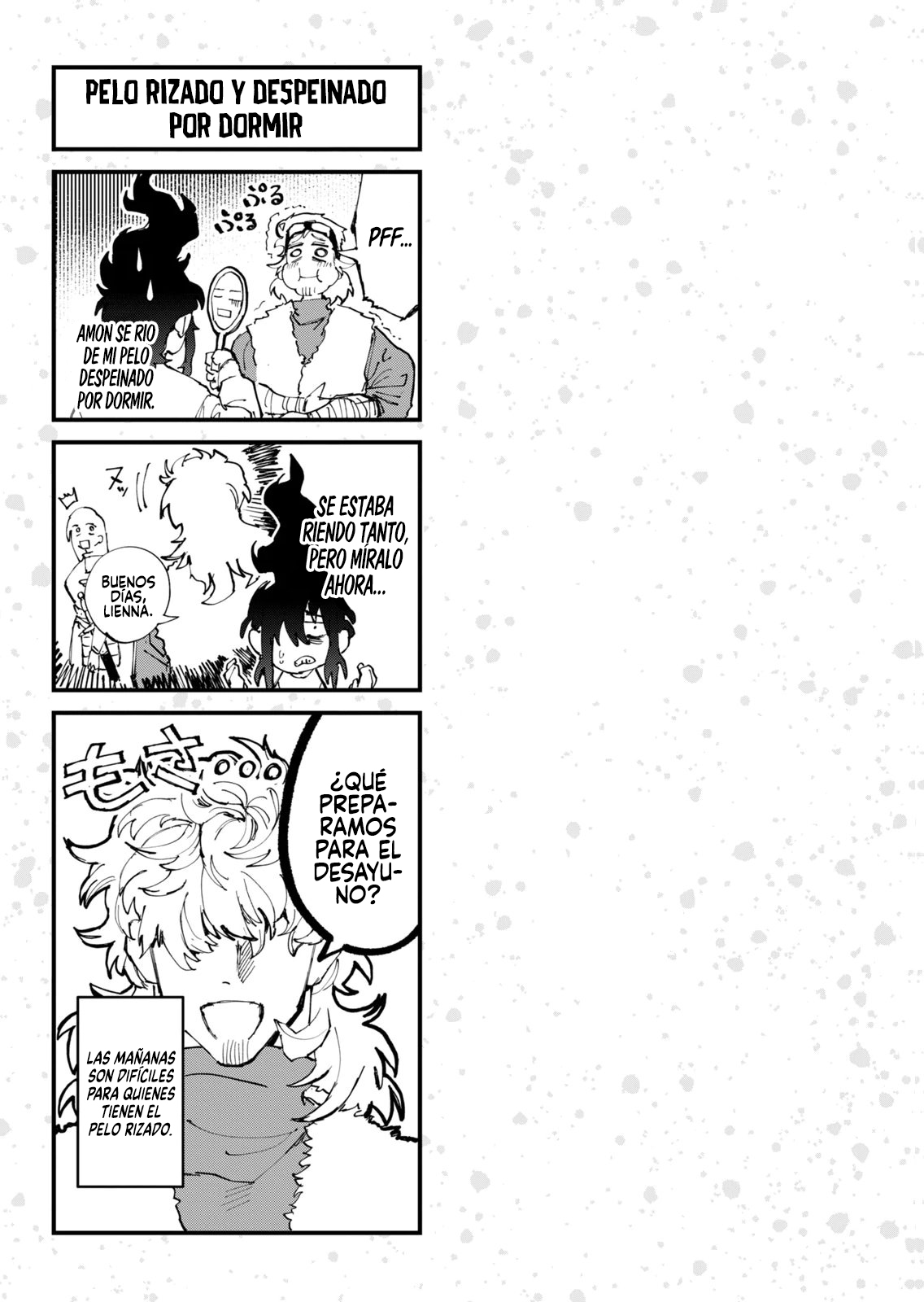 Dragon no I de Oyasumi Capitulo 12.5 página 5