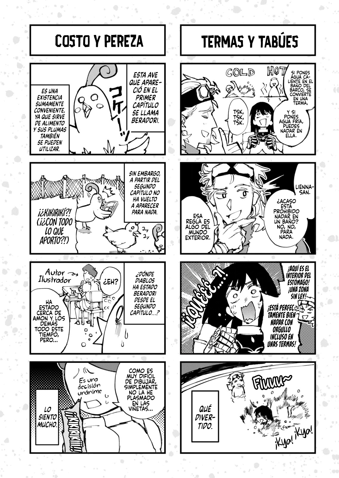 Dragon no I de Oyasumi Capitulo 12.5 página 8