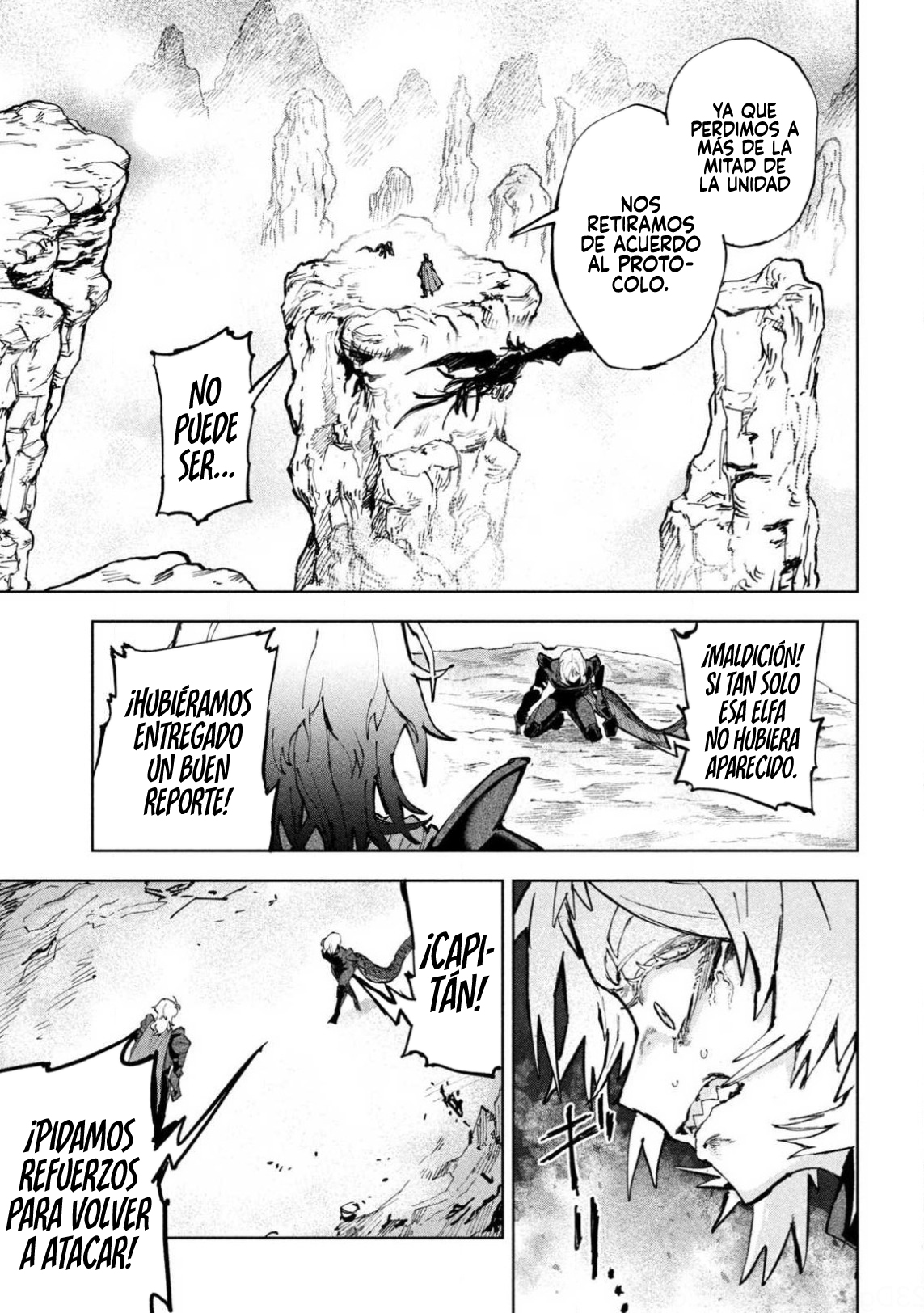 Dragon no I de Oyasumi Capitulo 12 página 10