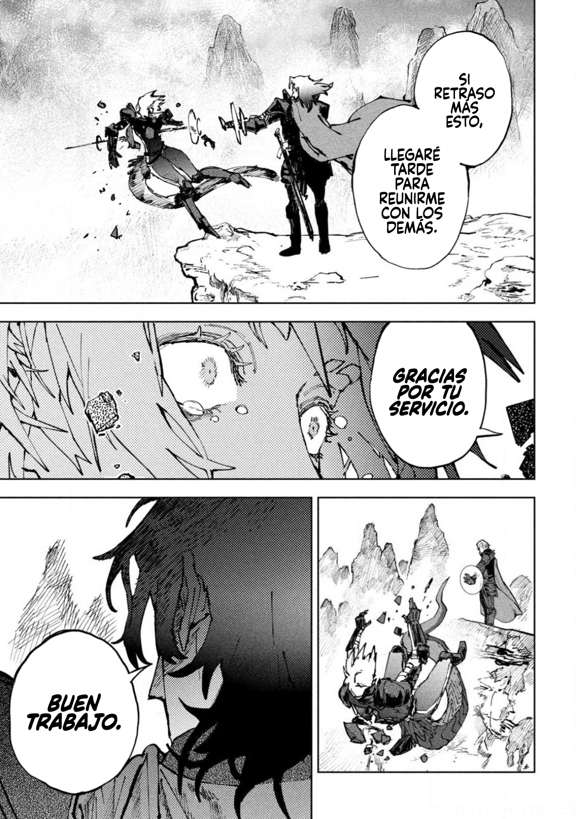 Dragon no I de Oyasumi Capitulo 12 página 16