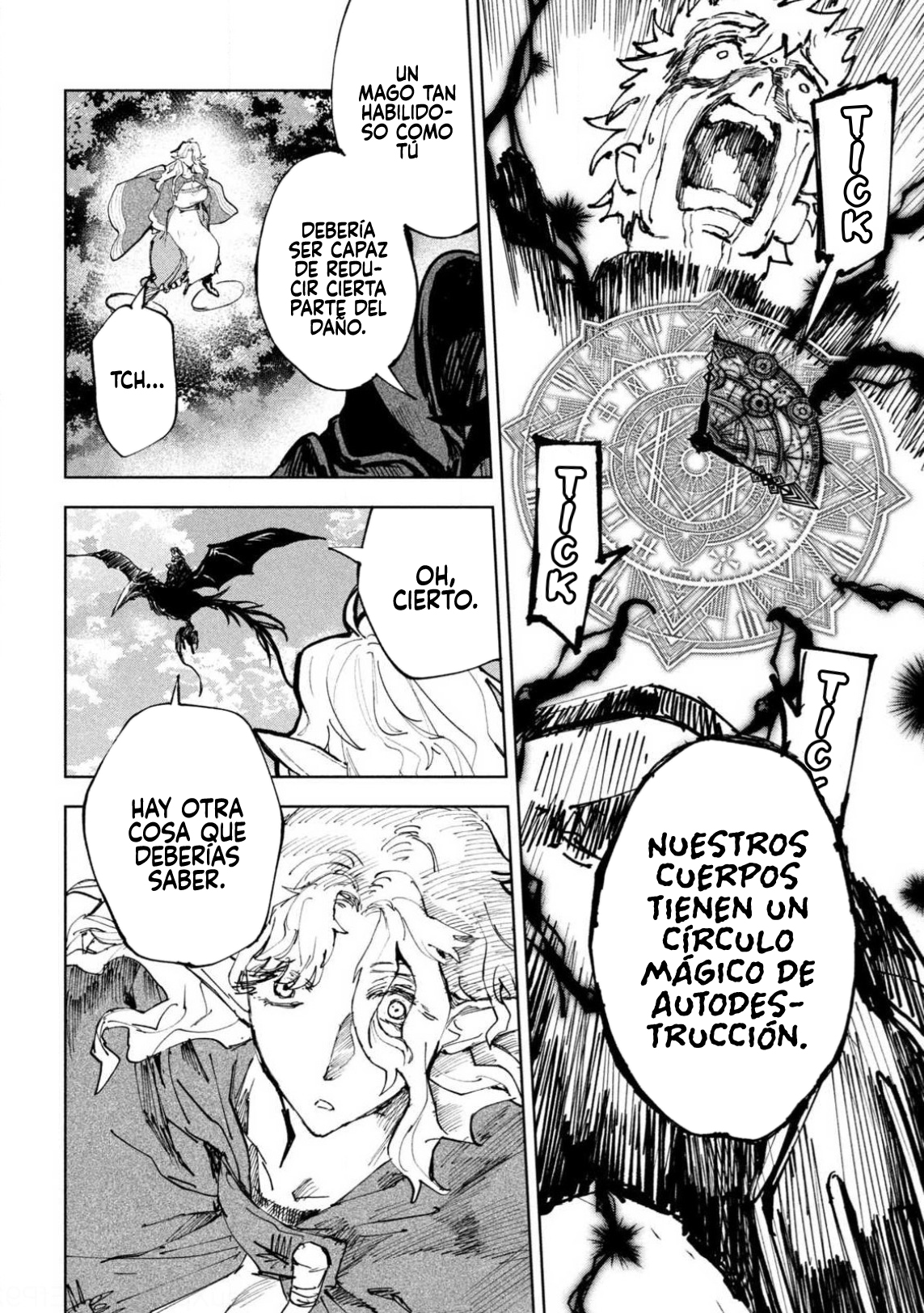 Dragon no I de Oyasumi Capitulo 12 página 5