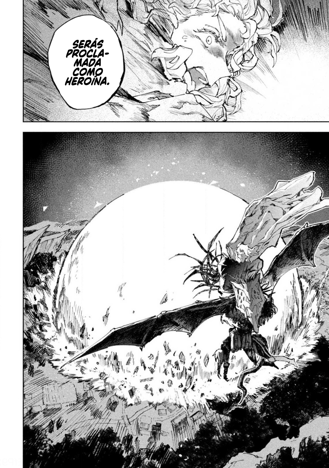 Dragon no I de Oyasumi Capitulo 12 página 7