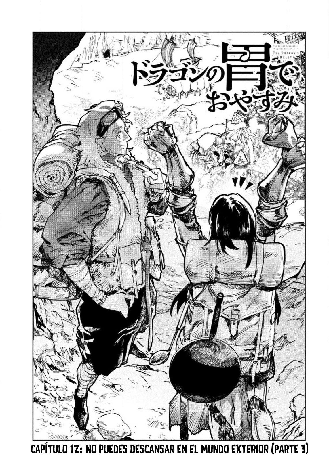 Dragon no I de Oyasumi Capitulo 12 página 8