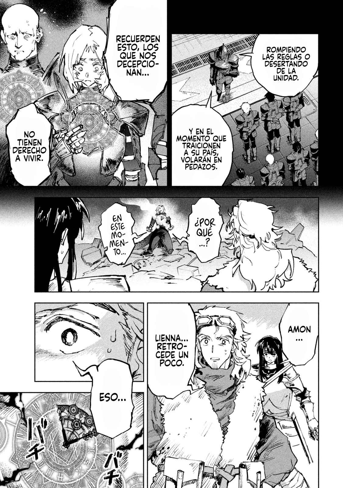 Dragon no I de Oyasumi Capitulo 13 página 10