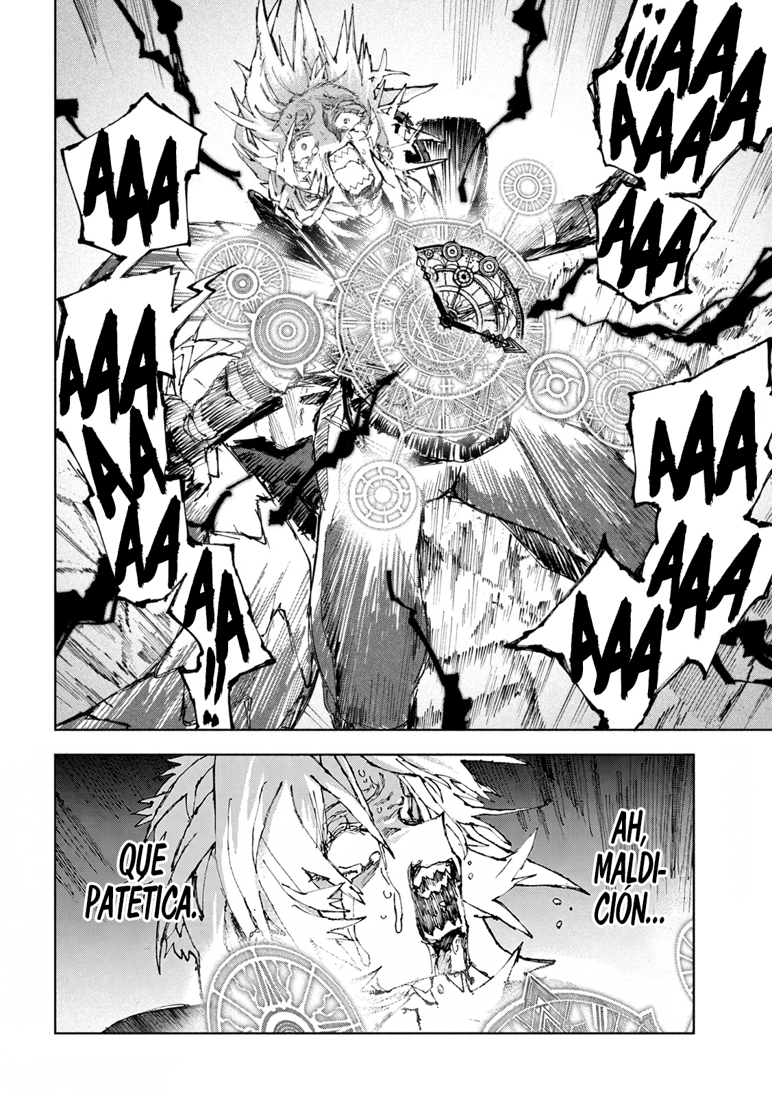 Dragon no I de Oyasumi Capitulo 13 página 12