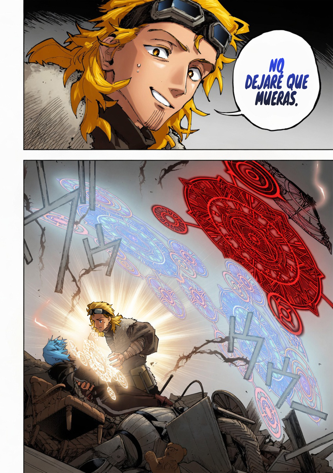 Dragon no I de Oyasumi Capitulo 13 página 14