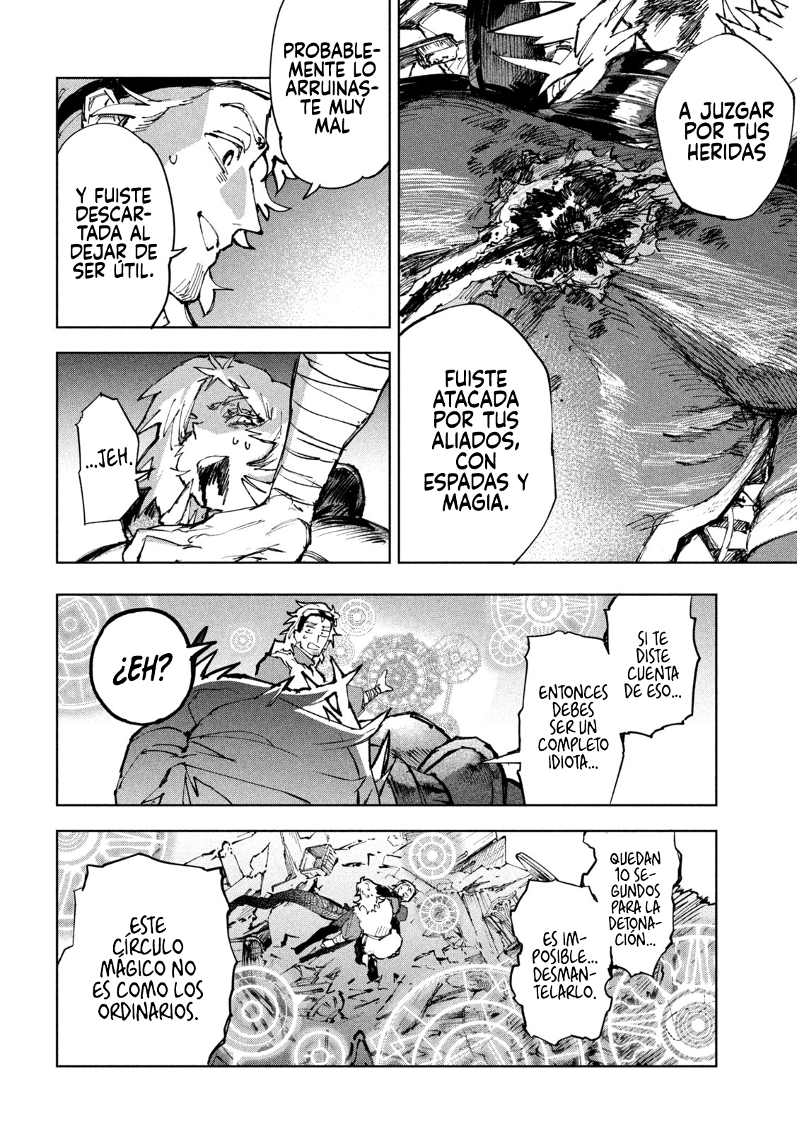 Dragon no I de Oyasumi Capitulo 13 página 19