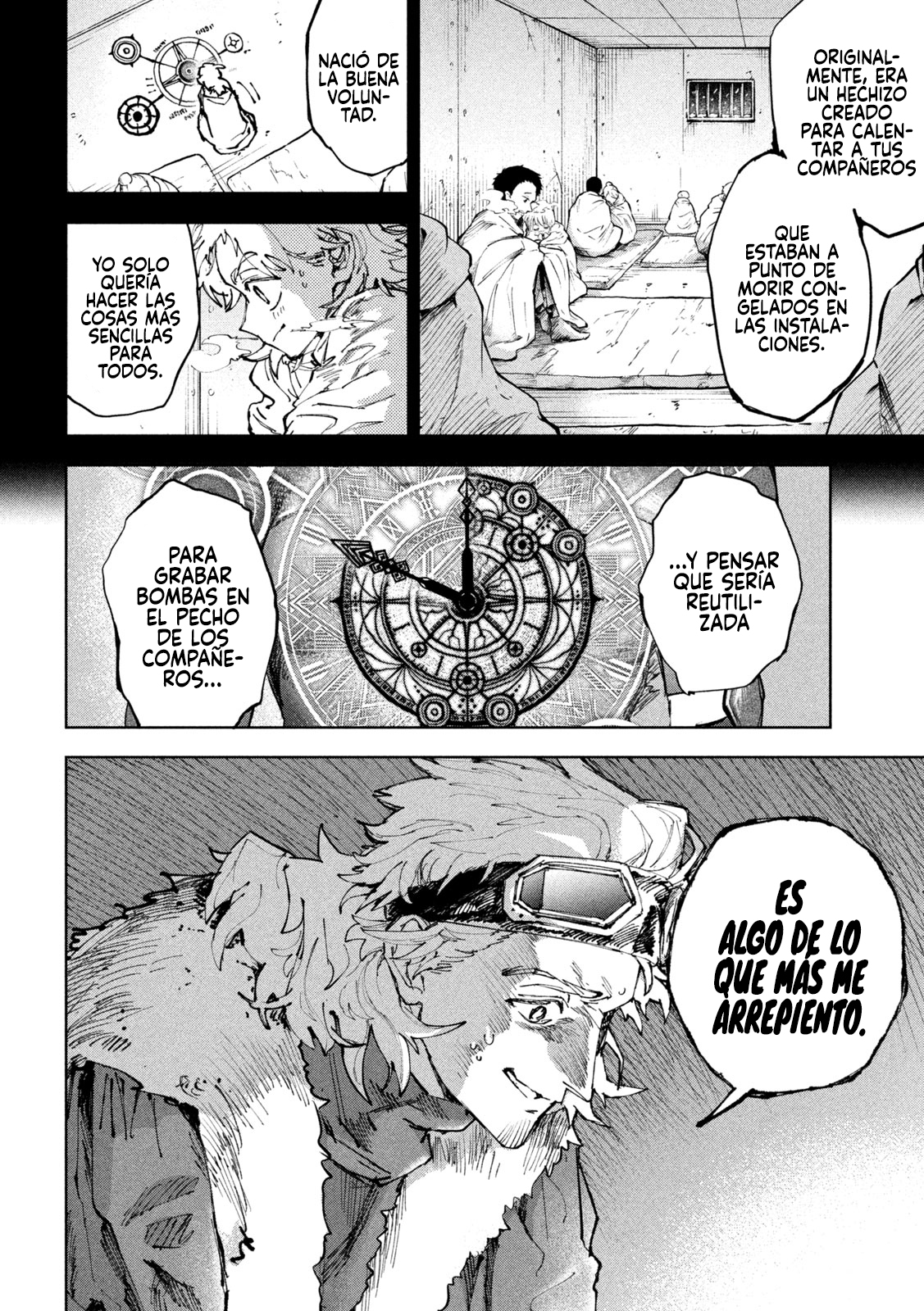 Dragon no I de Oyasumi Capitulo 13 página 21