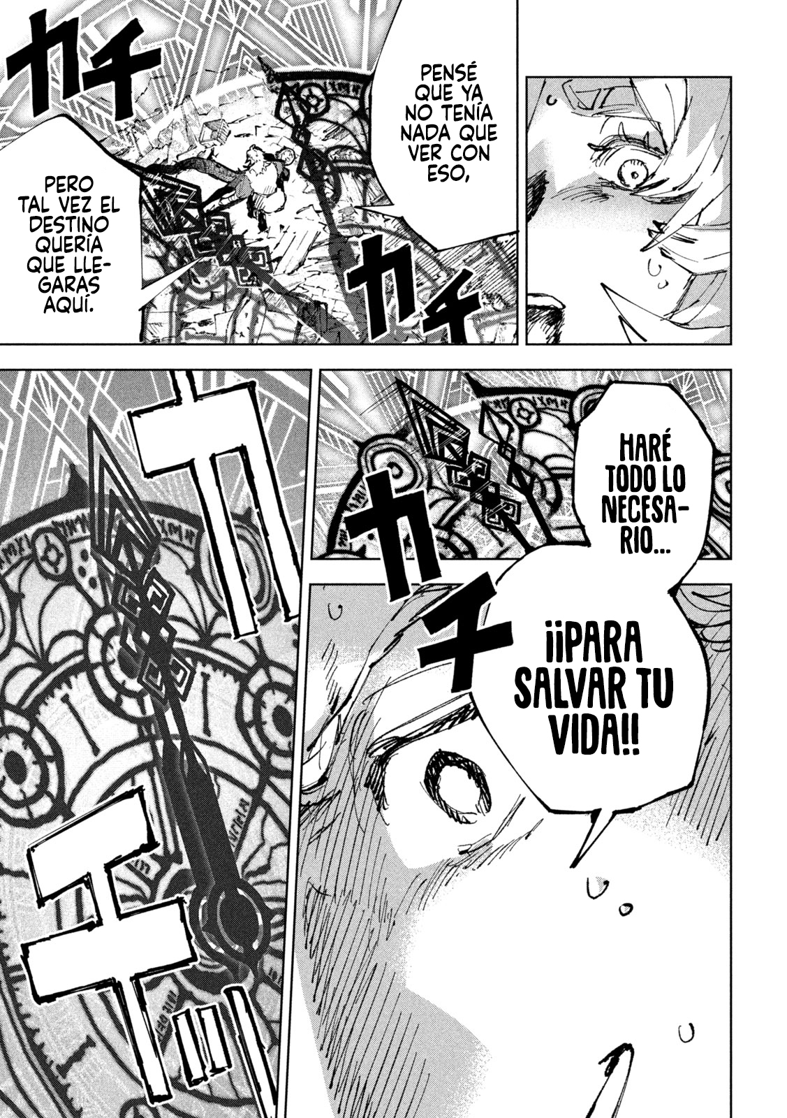 Dragon no I de Oyasumi Capitulo 13 página 22