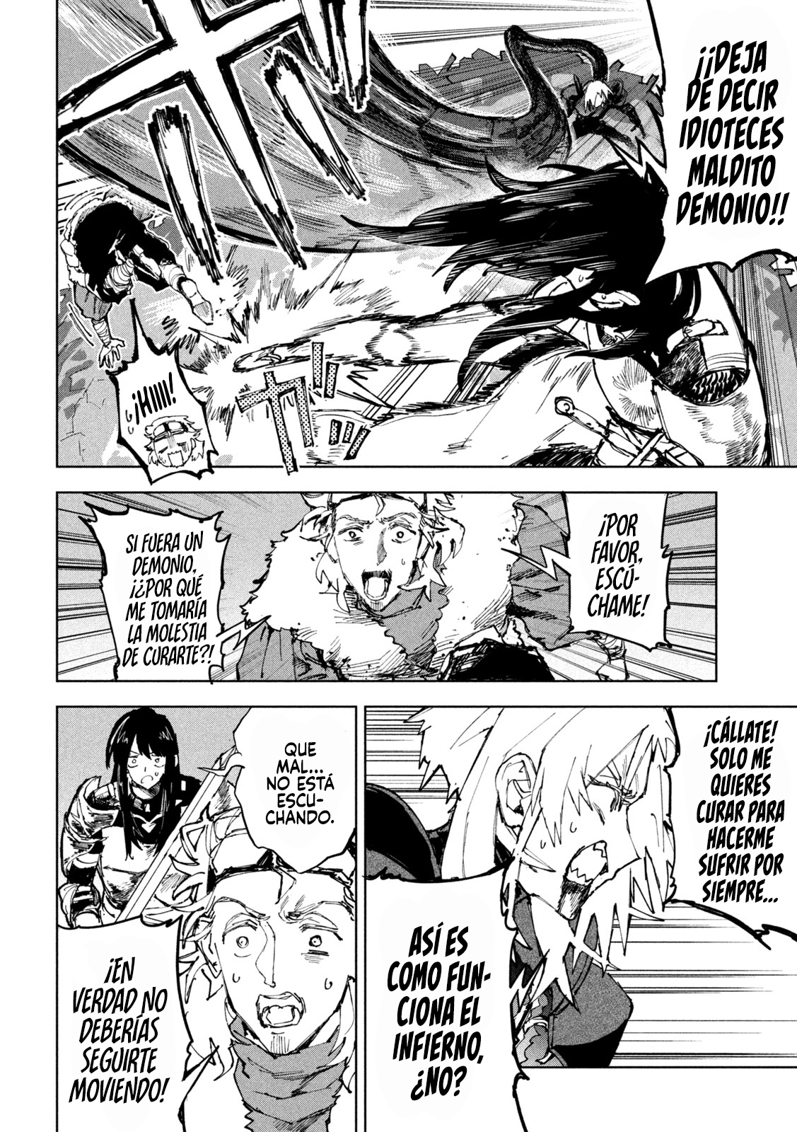 Dragon no I de Oyasumi Capitulo 13 página 7