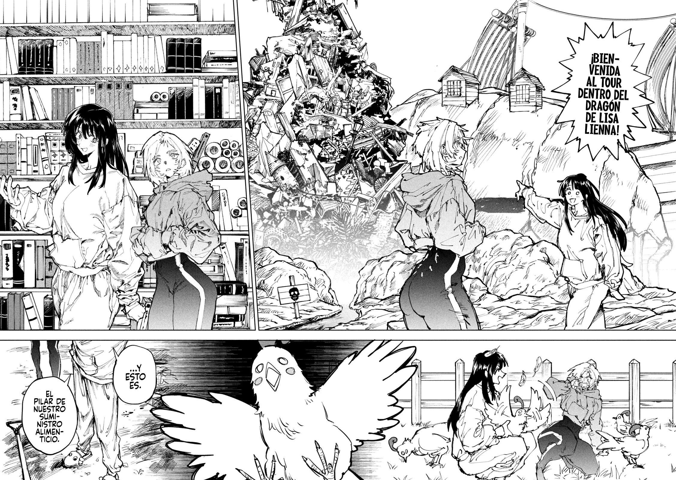 Dragon no I de Oyasumi Capitulo 14 página 11