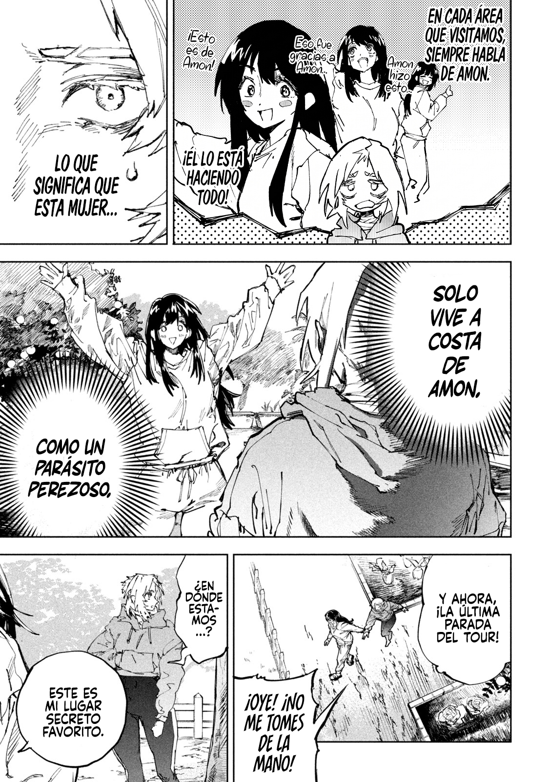 Dragon no I de Oyasumi Capitulo 14 página 14